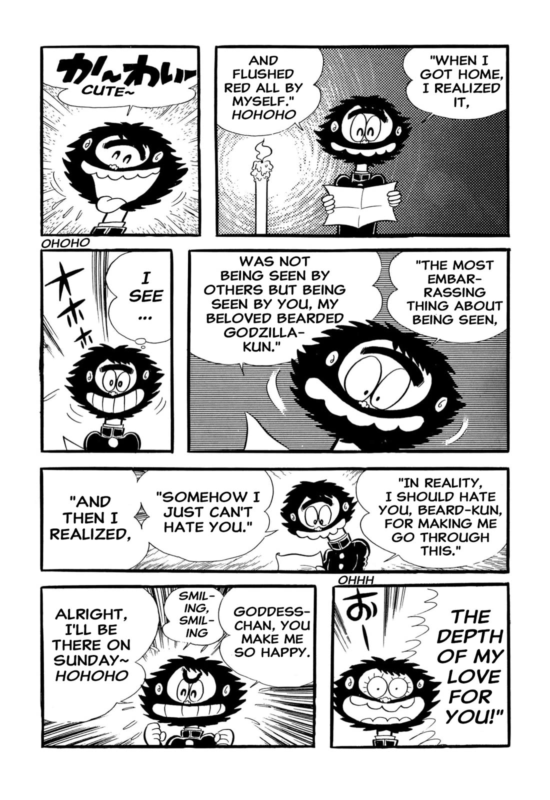 Harenchi Gakuen Chapter 65 - Page 71