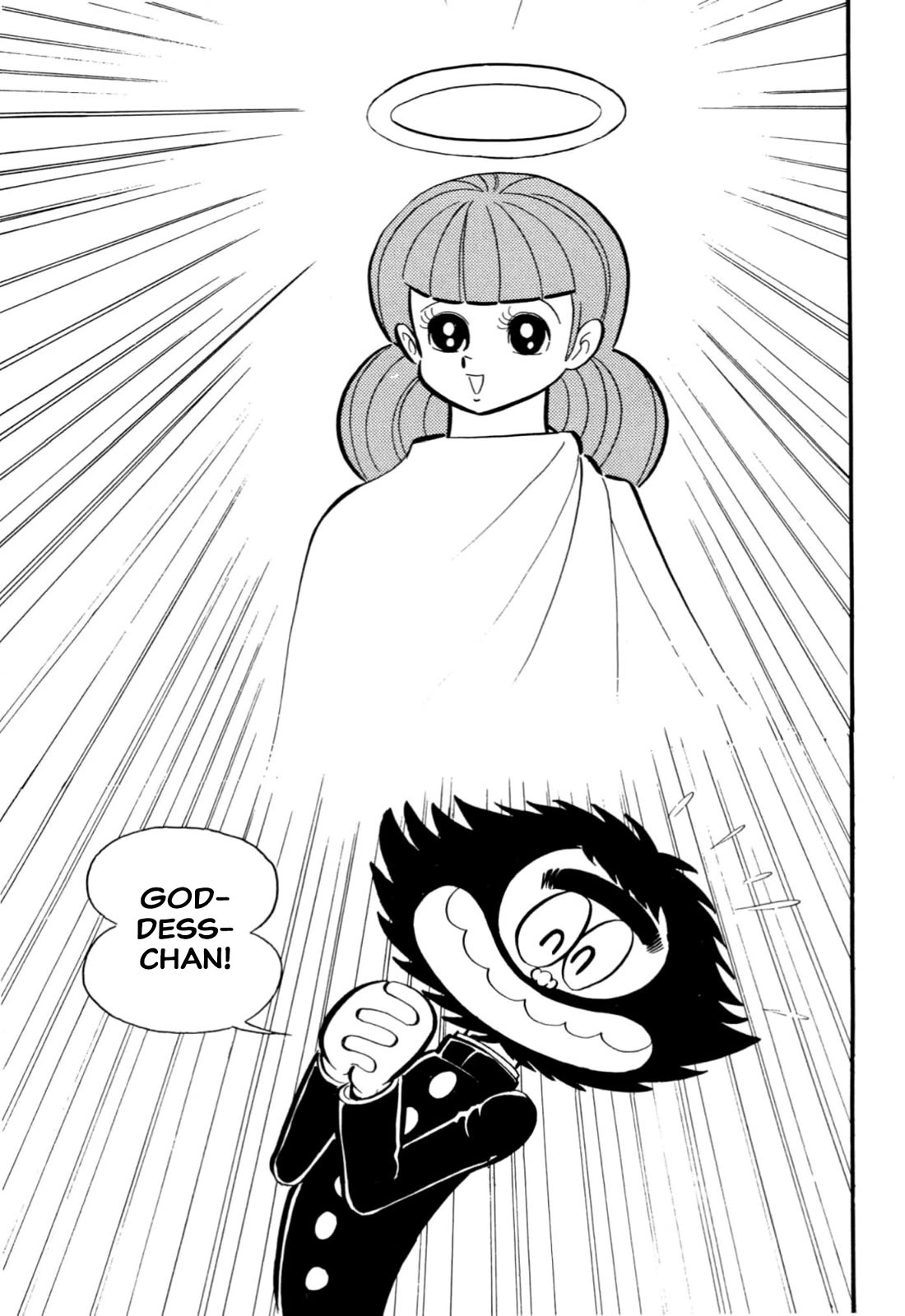 Harenchi Gakuen Chapter 65 - Page 72