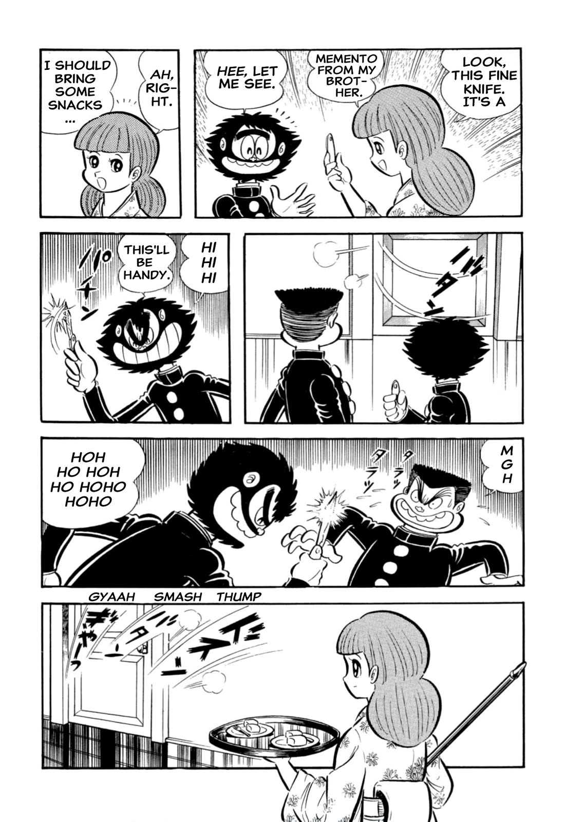 Harenchi Gakuen Chapter 65 - Page 79