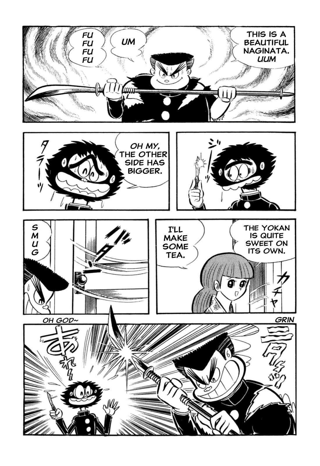 Harenchi Gakuen Chapter 65 - Page 81