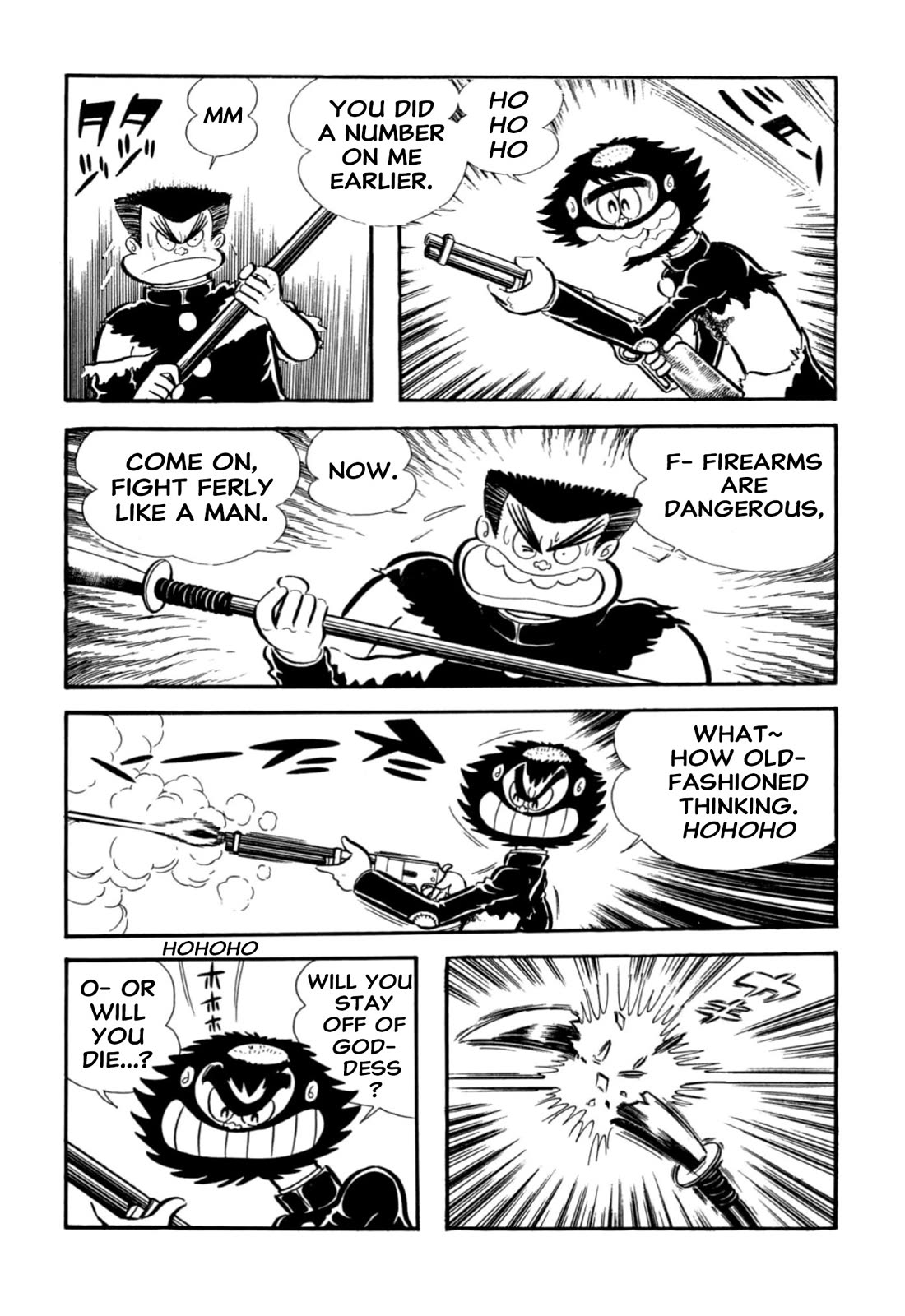 Harenchi Gakuen Chapter 65 - Page 85