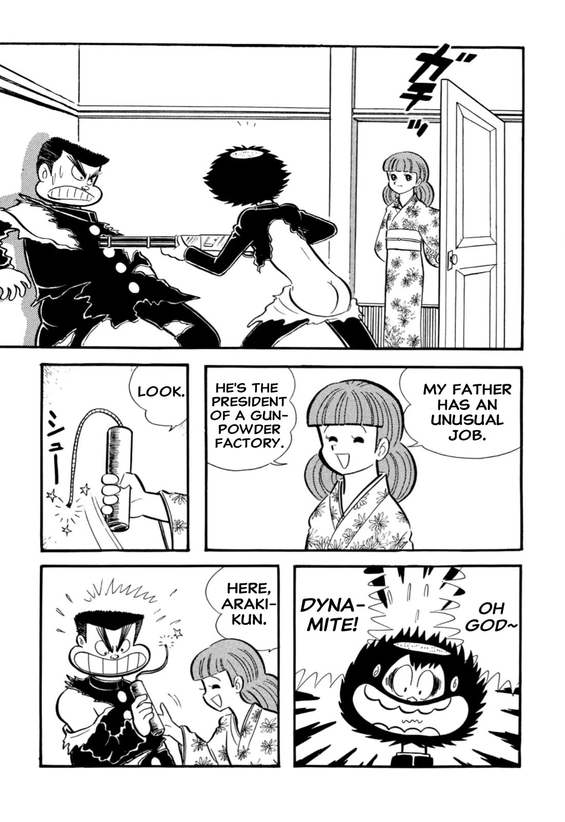 Harenchi Gakuen Chapter 65 - Page 86