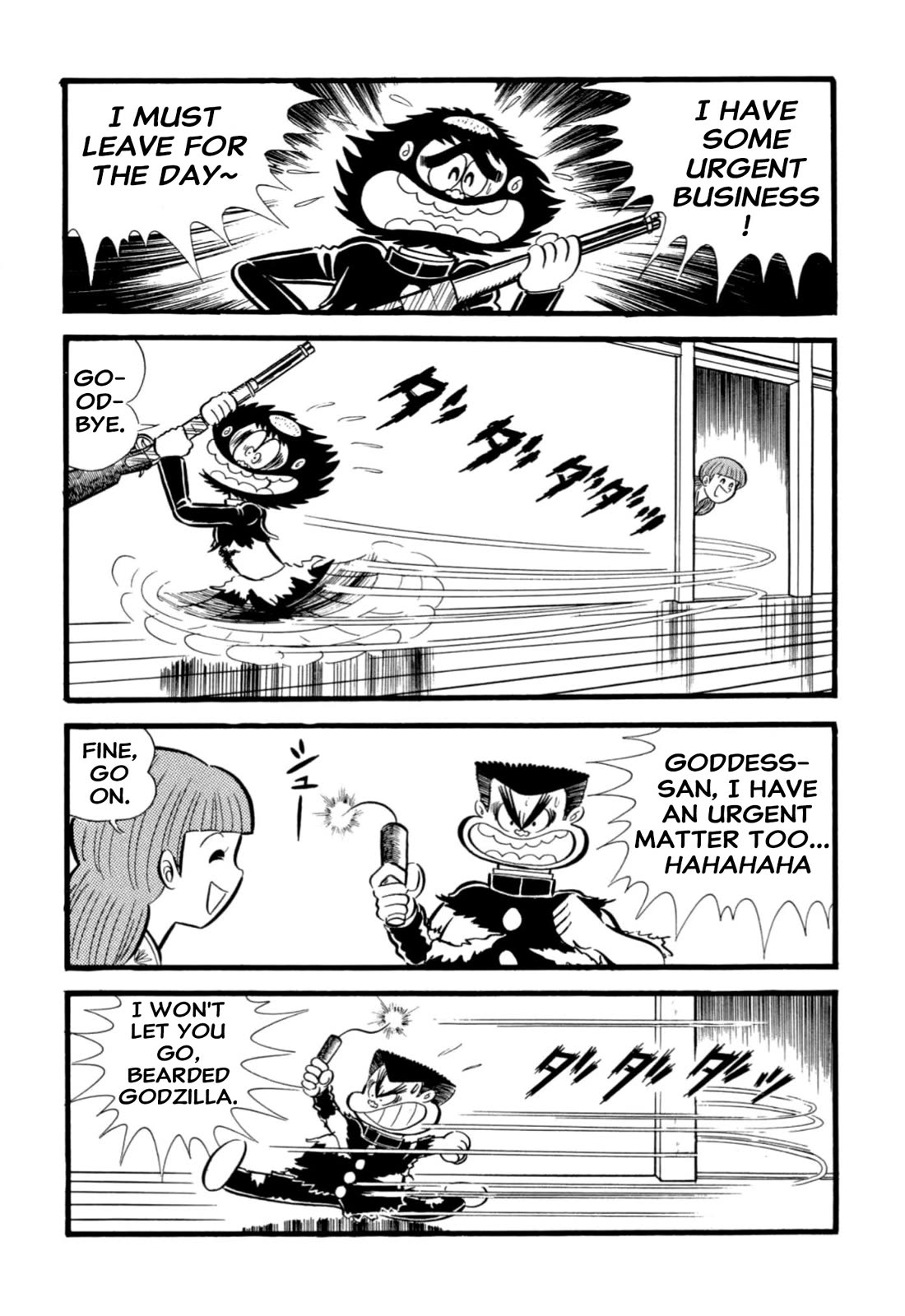 Harenchi Gakuen Chapter 65 - Page 87