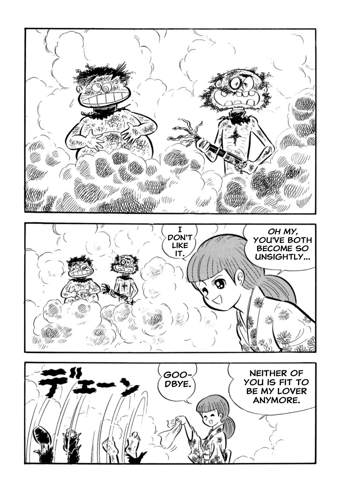 Harenchi Gakuen Chapter 65 - Page 89