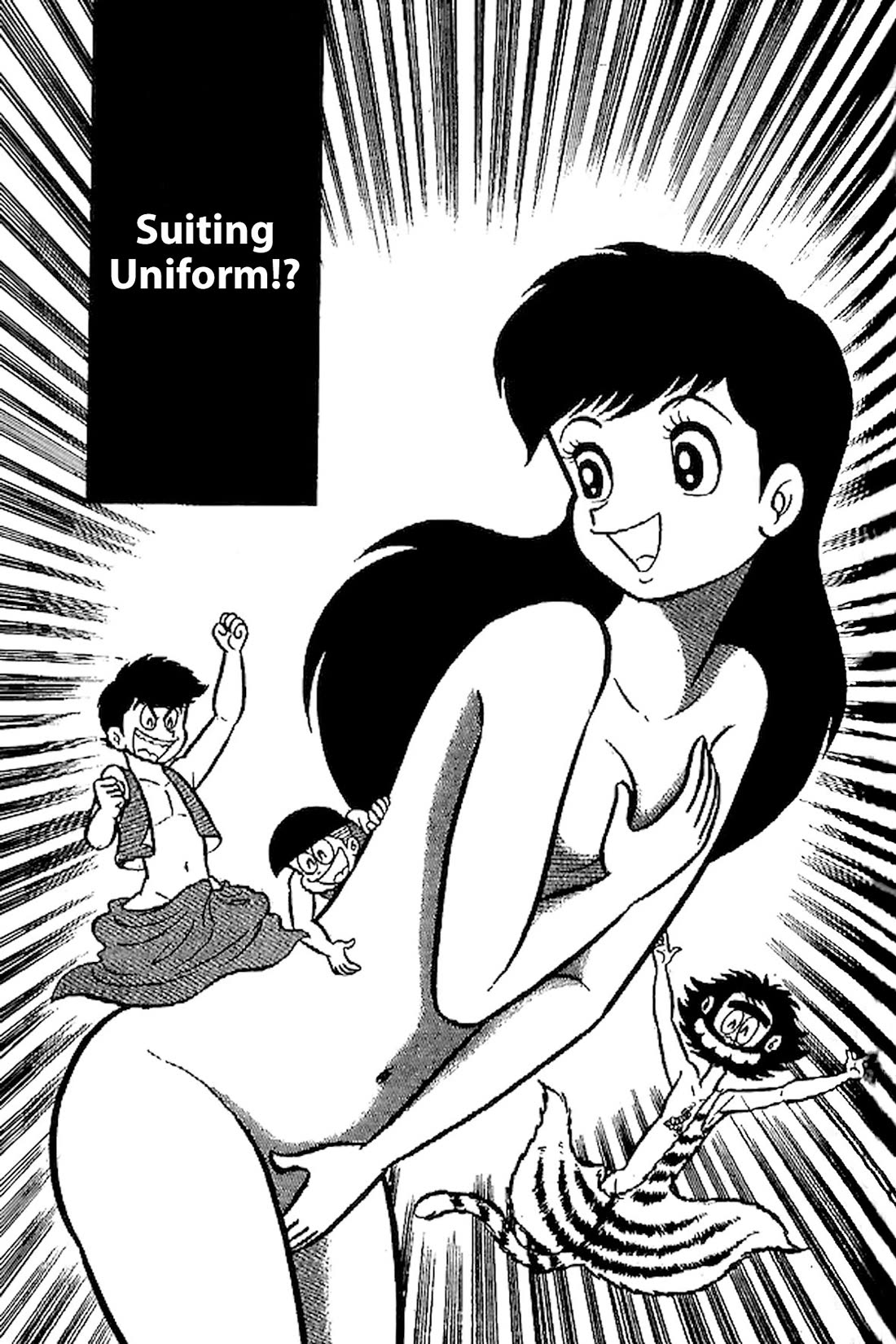Harenchi Gakuen Chapter 66.5 - Page 2