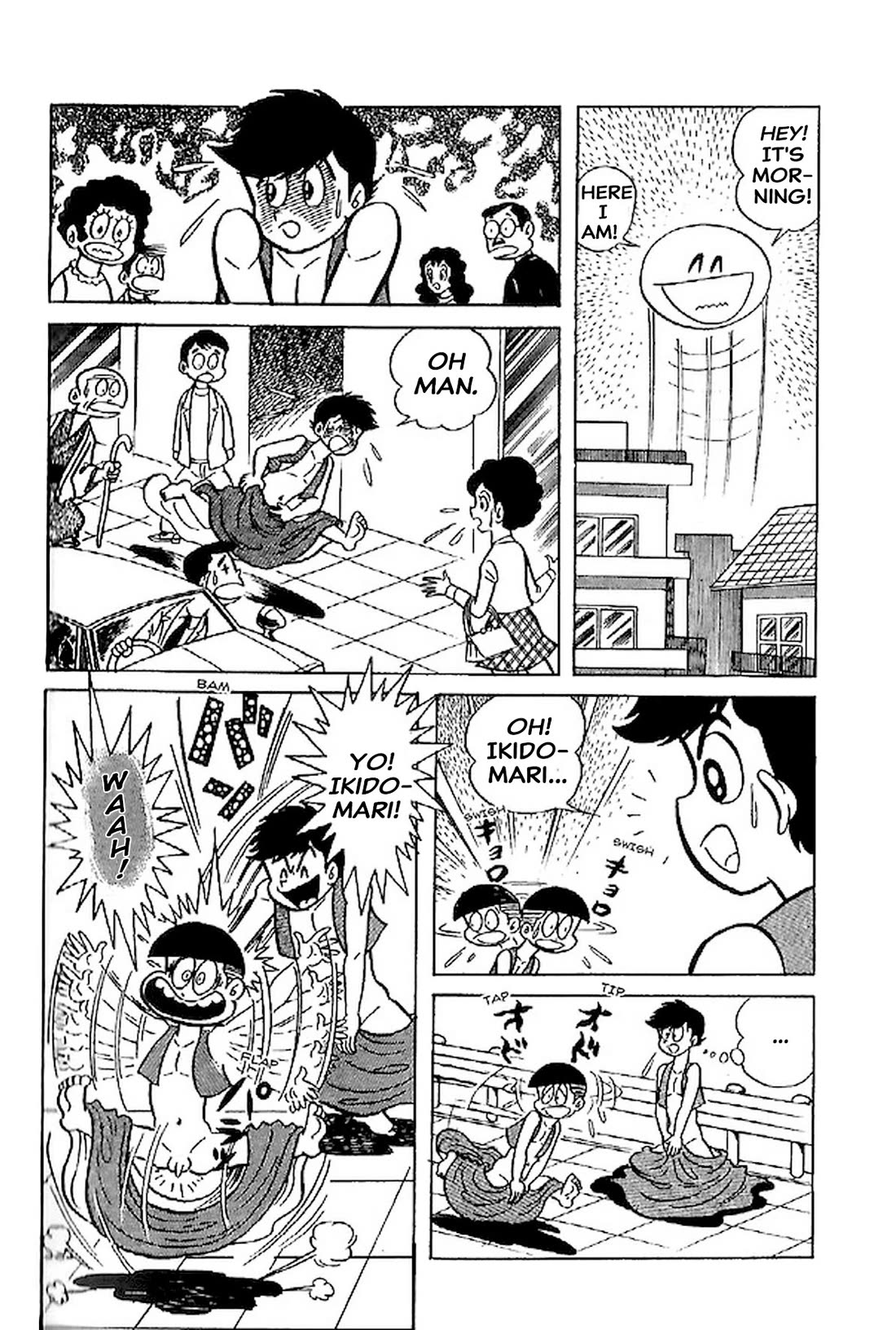 Harenchi Gakuen Chapter 66.5 - Page 13