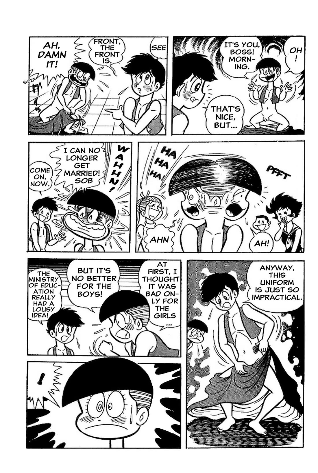 Harenchi Gakuen Chapter 66.5 - Page 14