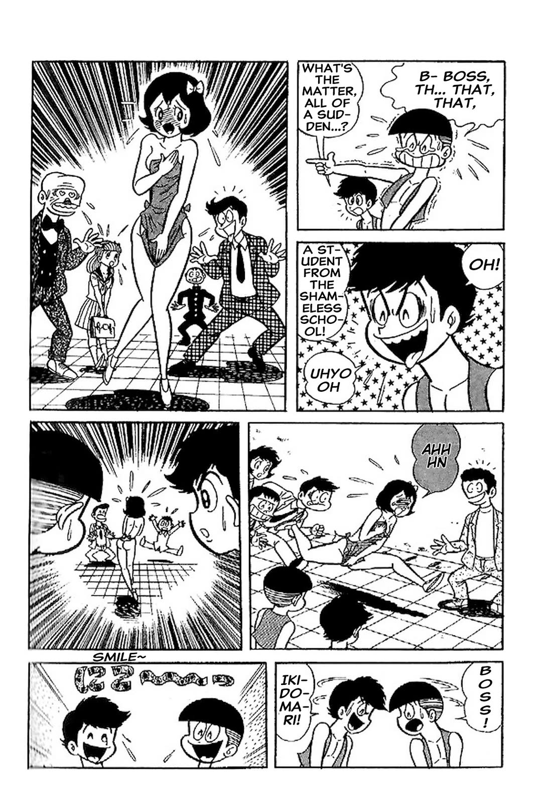 Harenchi Gakuen Chapter 66.5 - Page 15