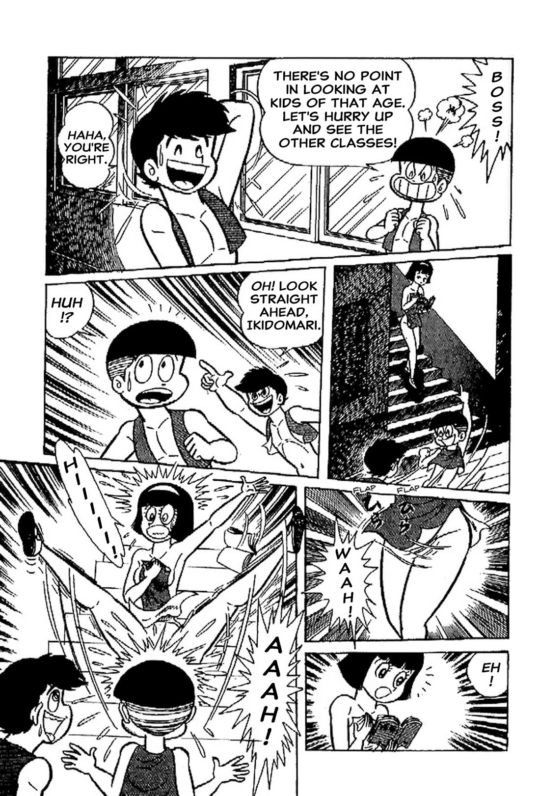 Harenchi Gakuen Chapter 66.5 - Page 19
