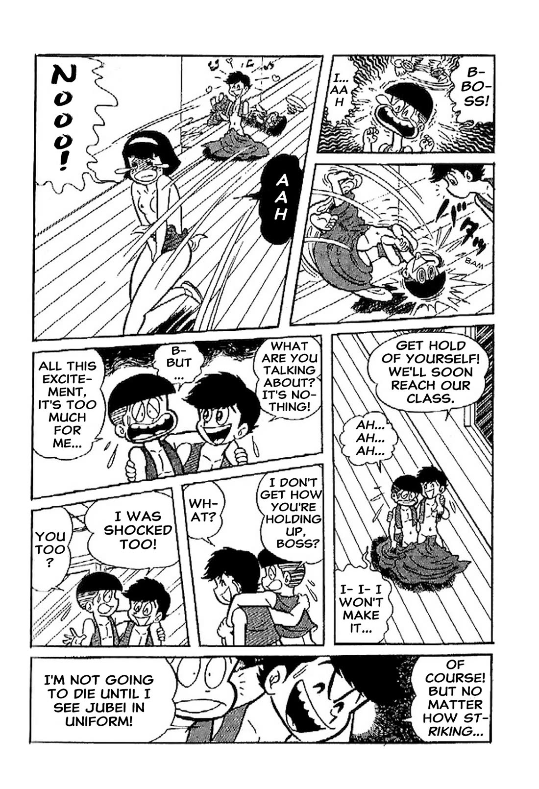 Harenchi Gakuen Chapter 66.5 - Page 20