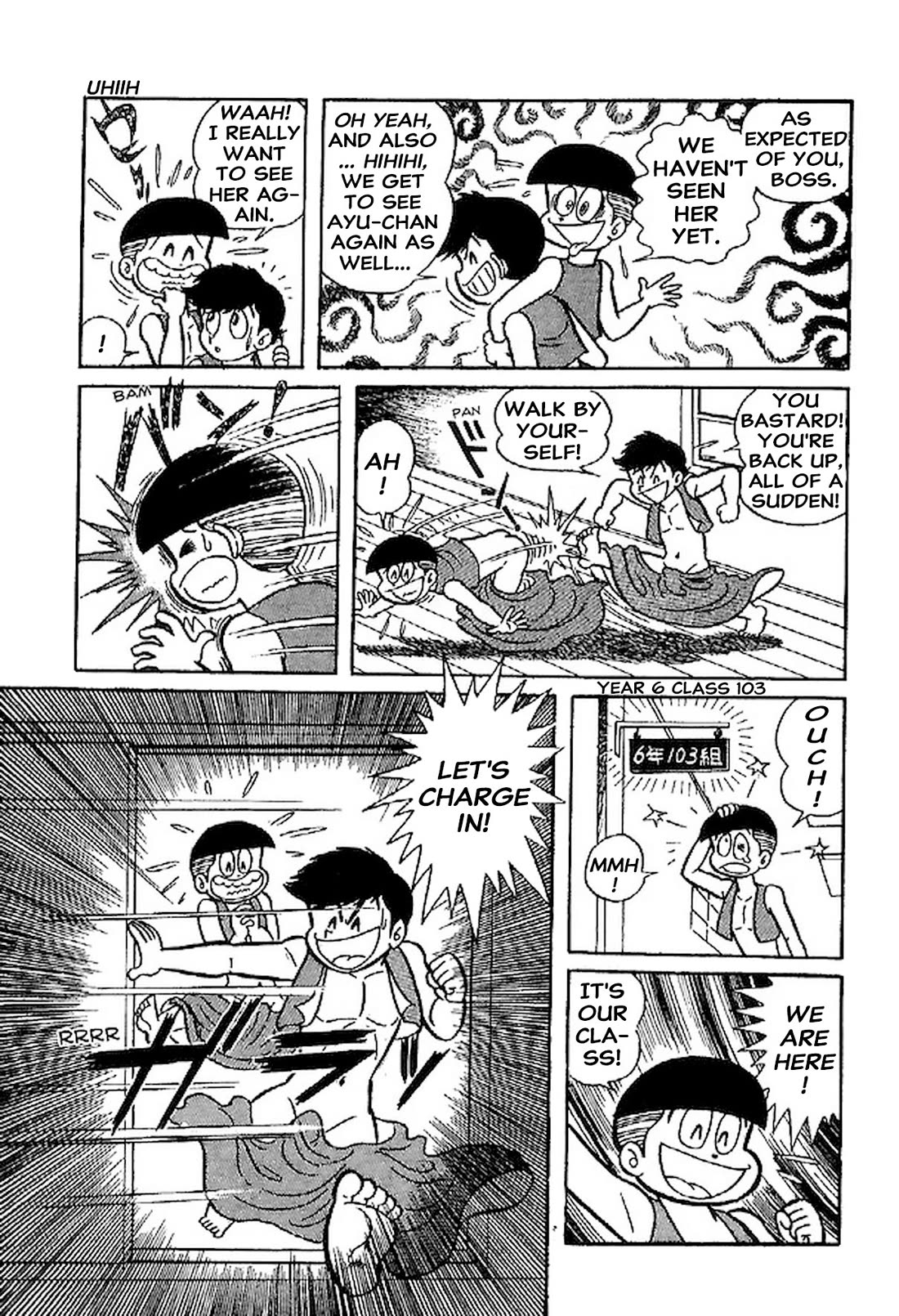 Harenchi Gakuen Chapter 66.5 - Page 21