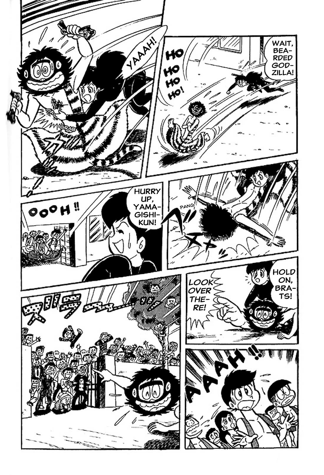 Harenchi Gakuen Chapter 66.5 - Page 26