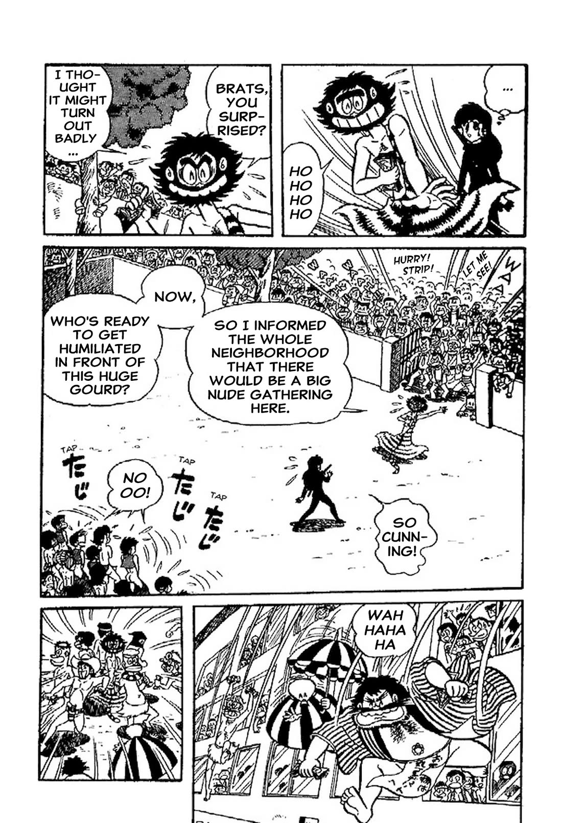 Harenchi Gakuen Chapter 66.5 - Page 27