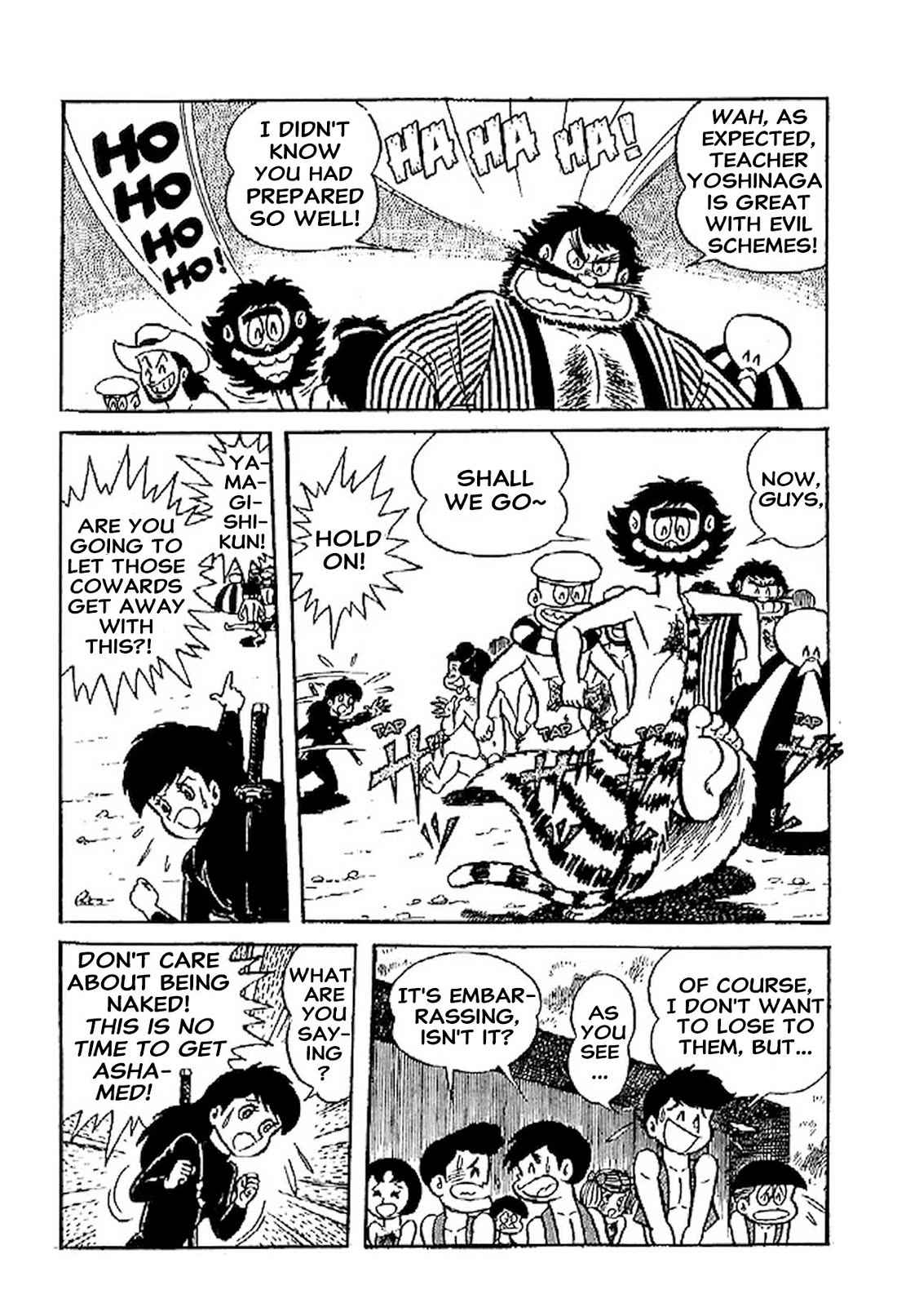 Harenchi Gakuen Chapter 66.5 - Page 28