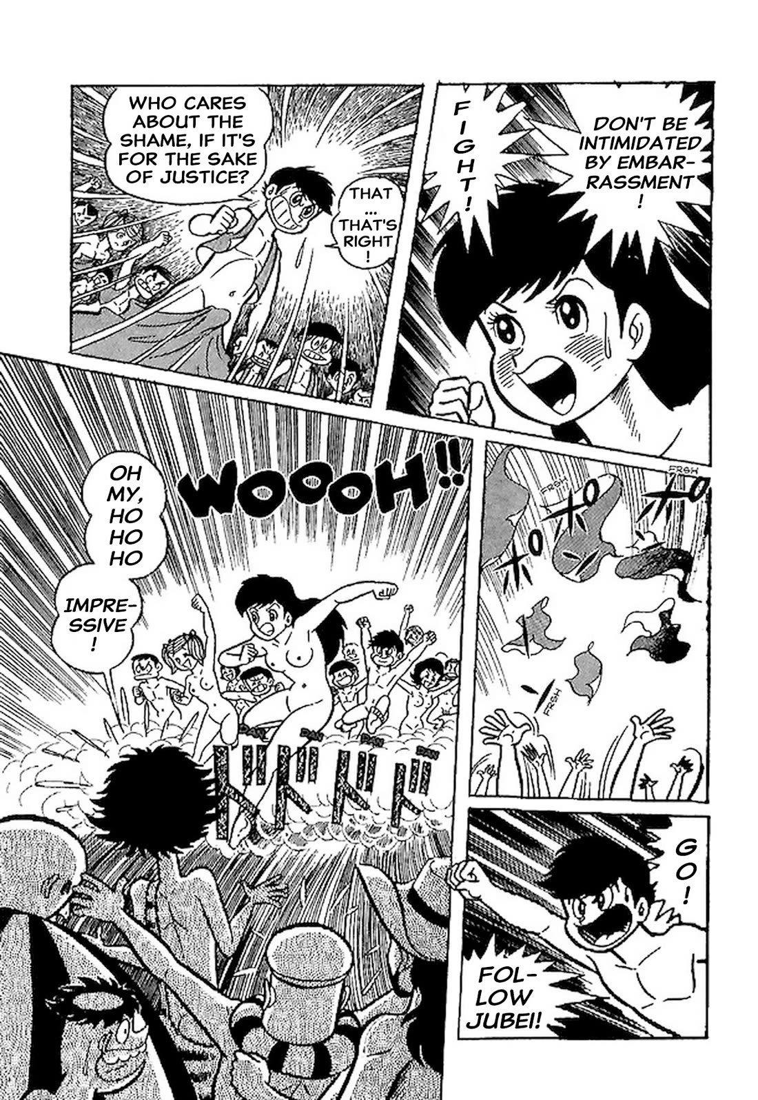 Harenchi Gakuen Chapter 66.5 - Page 31