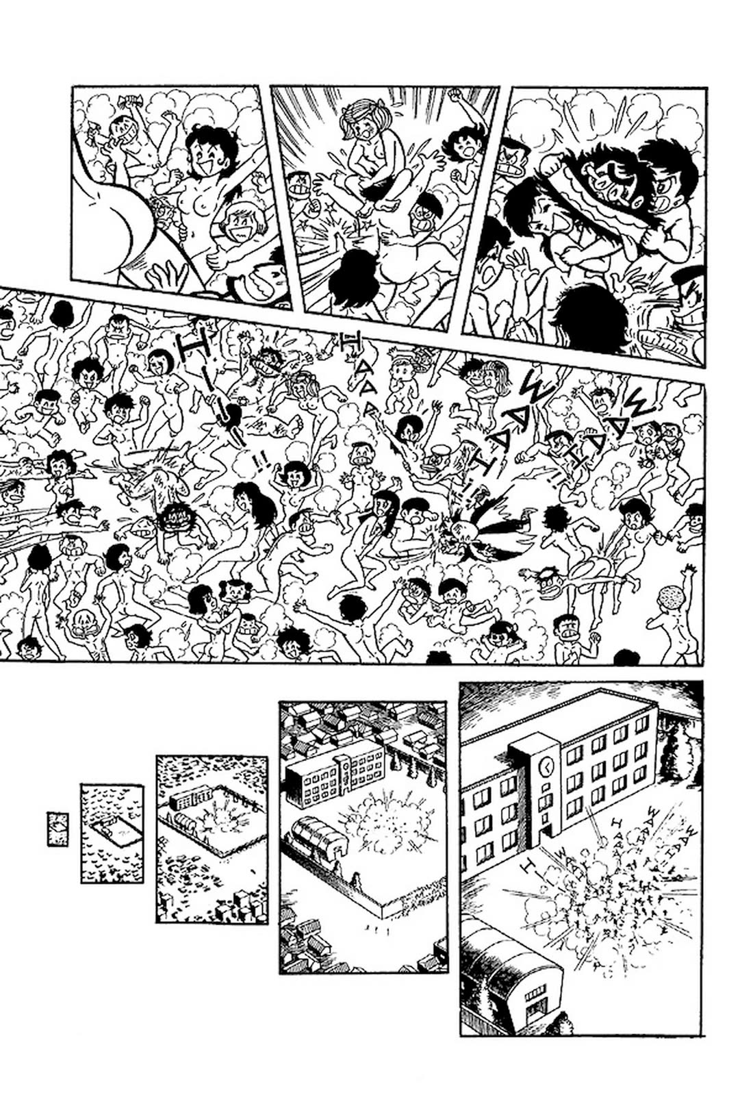 Harenchi Gakuen Chapter 66.5 - Page 33
