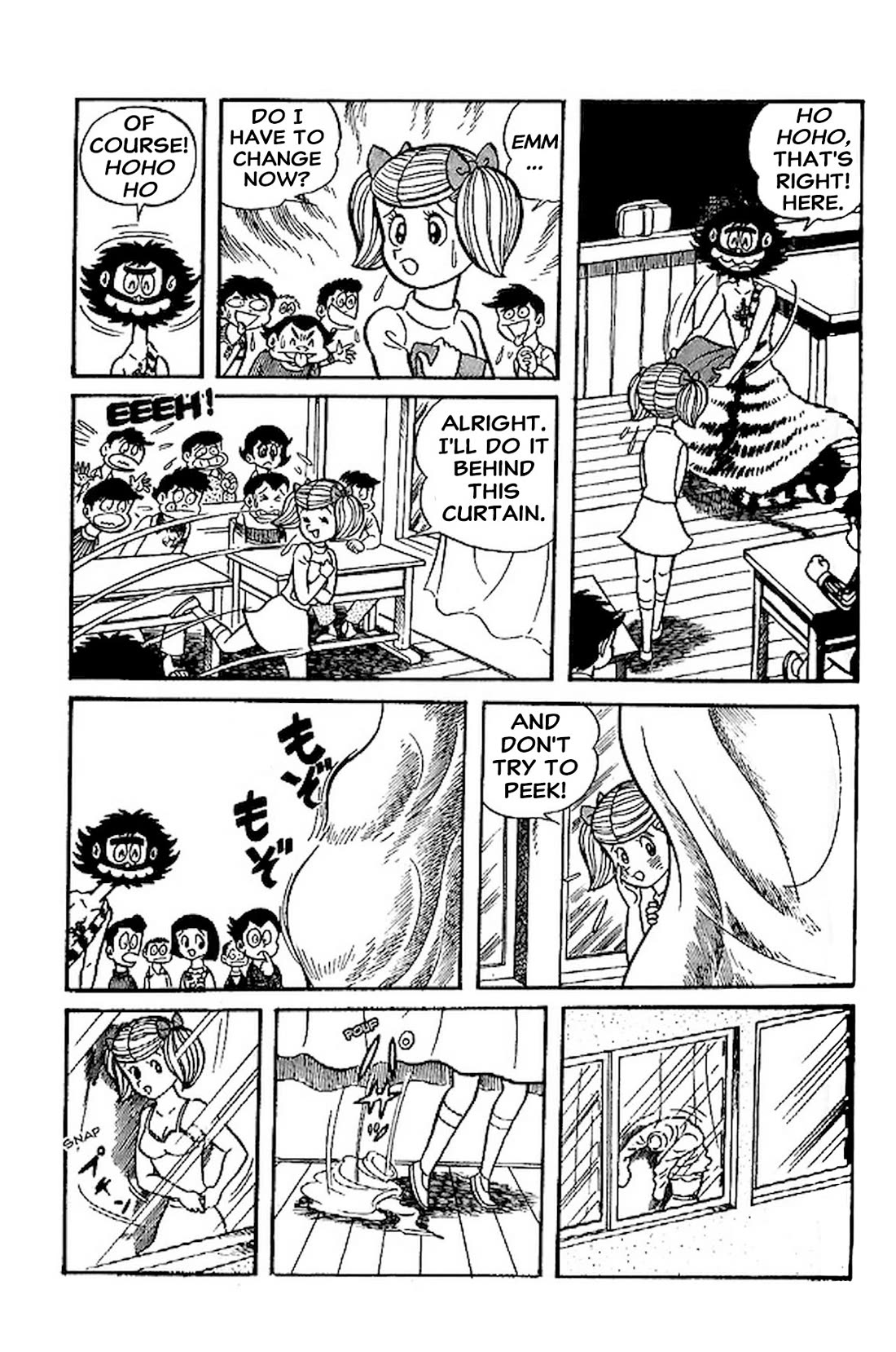 Harenchi Gakuen Chapter 66.5 - Page 6