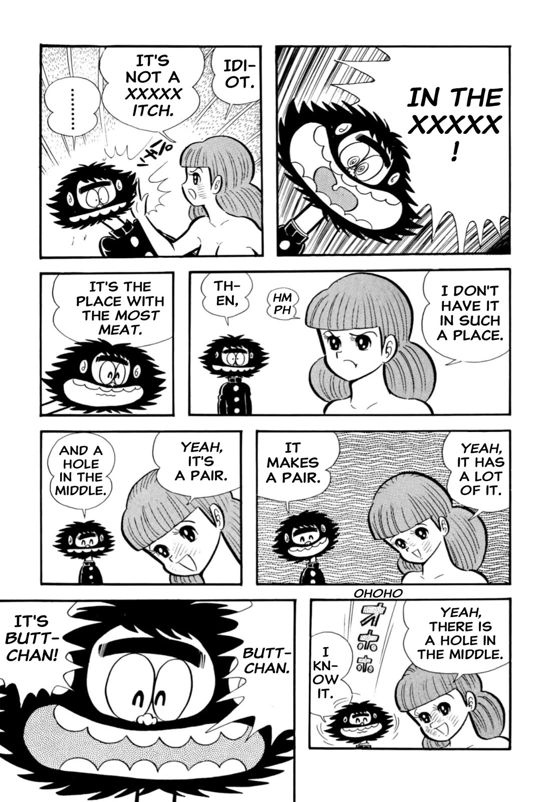Harenchi Gakuen Chapter 66 - Page 15