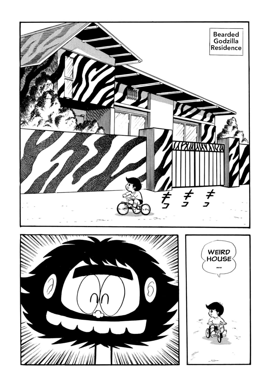 Harenchi Gakuen Chapter 66 - Page 18