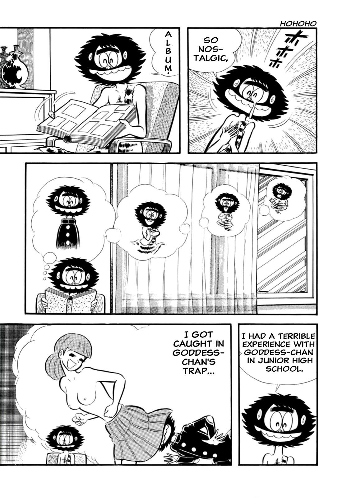 Harenchi Gakuen Chapter 66 - Page 19