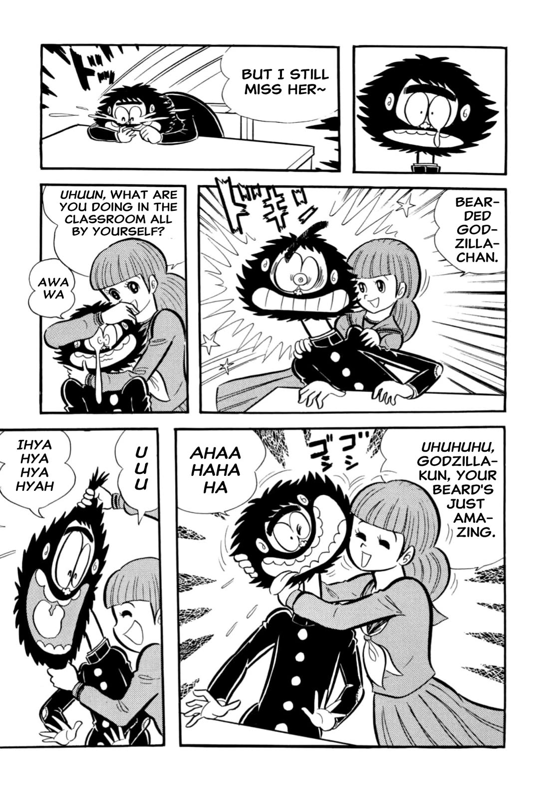 Harenchi Gakuen Chapter 66 - Page 3