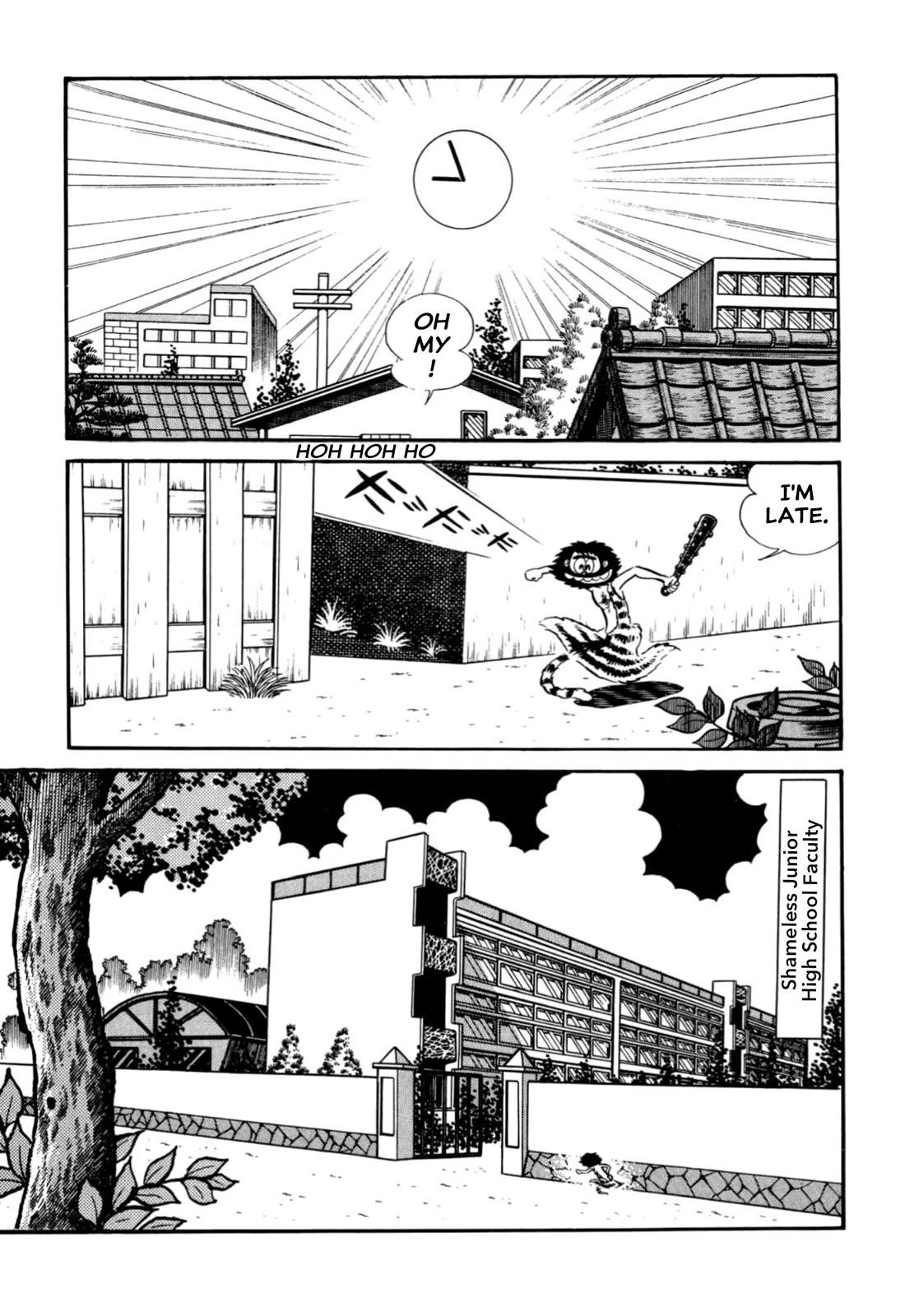 Harenchi Gakuen Chapter 66 - Page 25