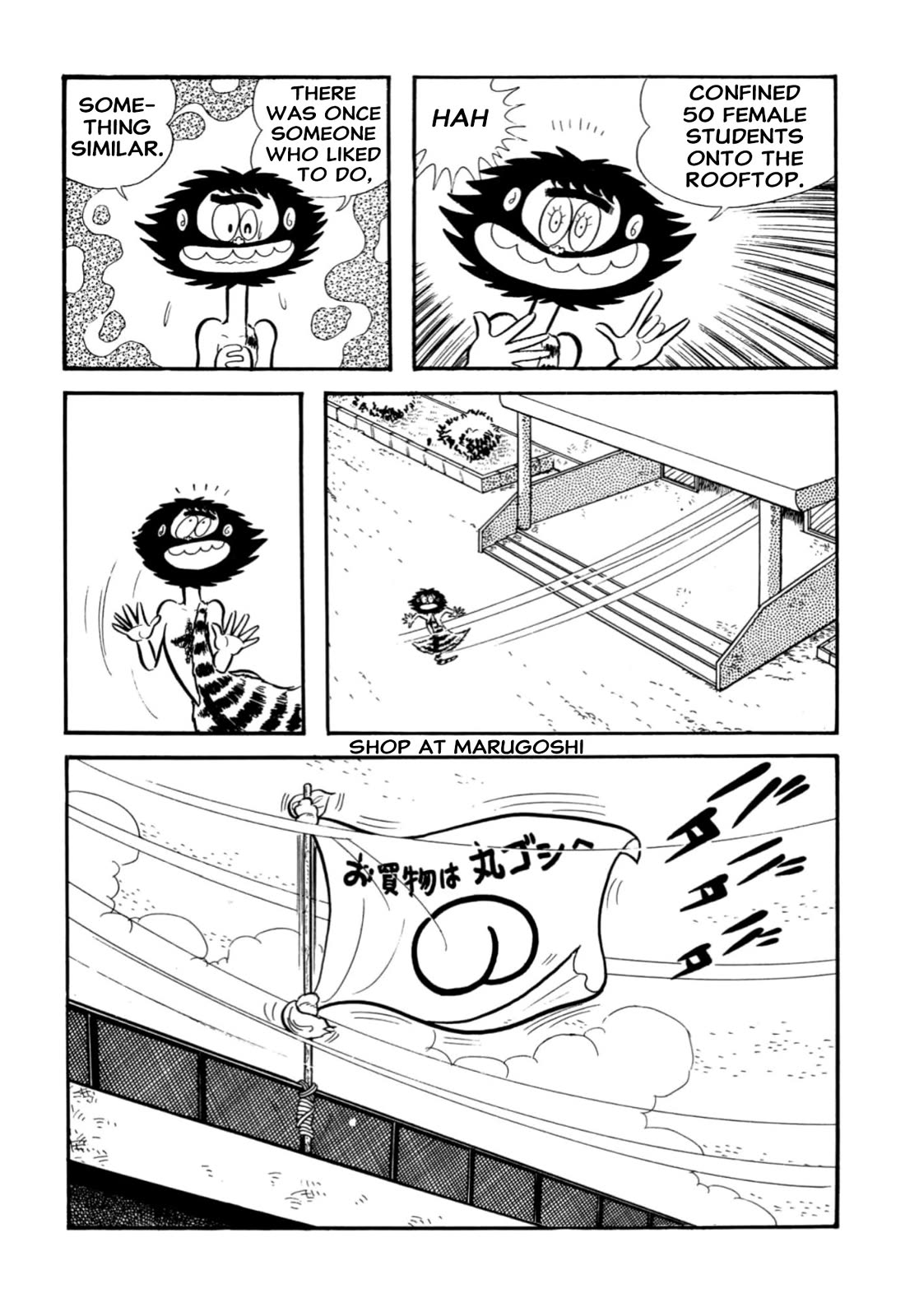 Harenchi Gakuen Chapter 66 - Page 28