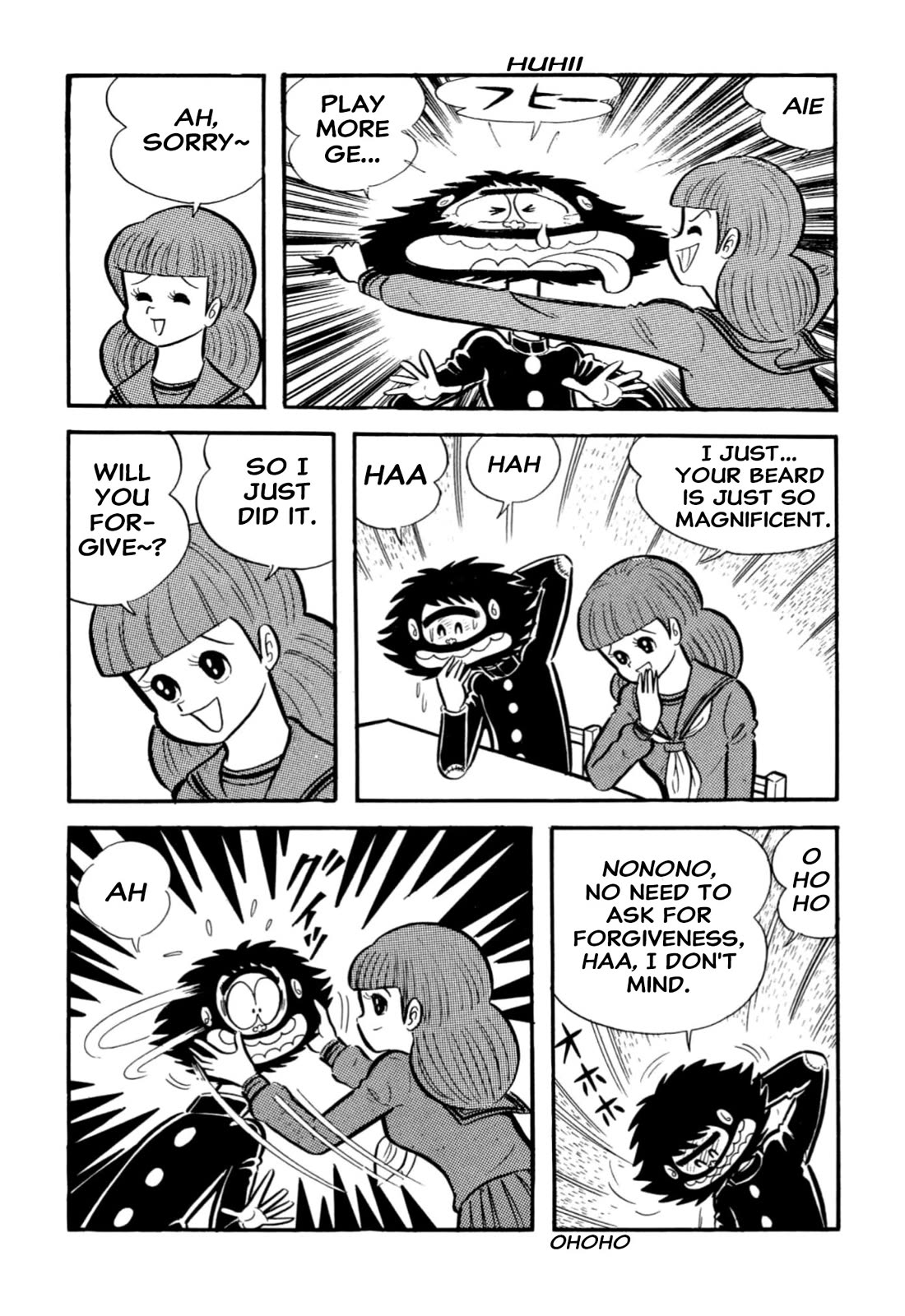 Harenchi Gakuen Chapter 66 - Page 4