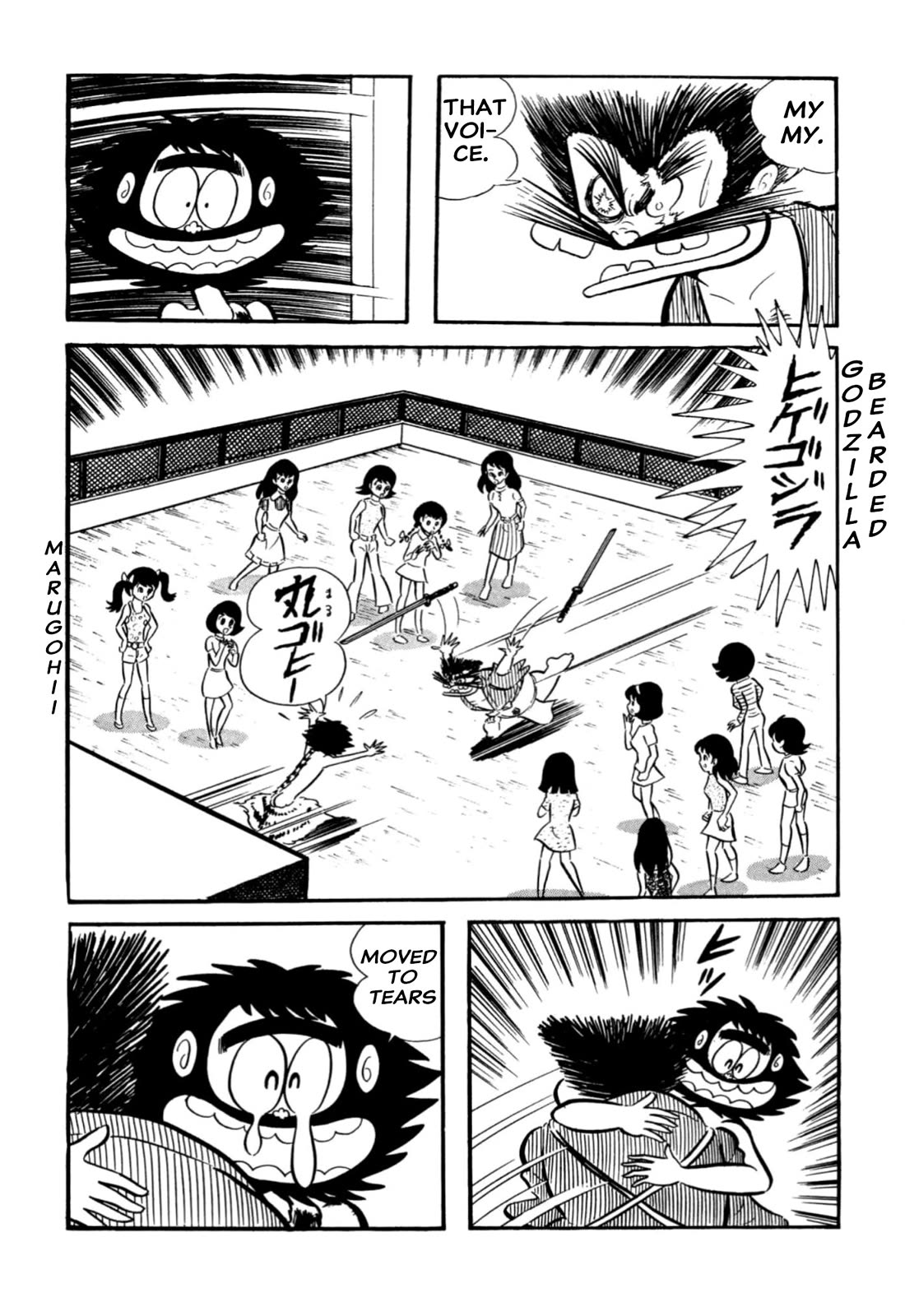 Harenchi Gakuen Chapter 66 - Page 32