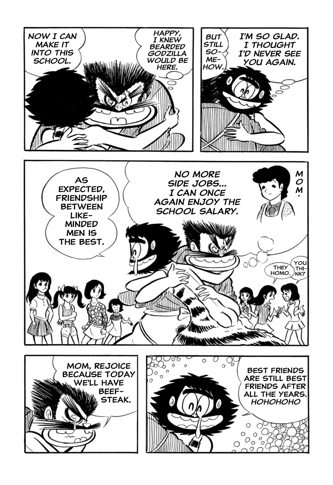 Harenchi Gakuen Chapter 66 - Page 33