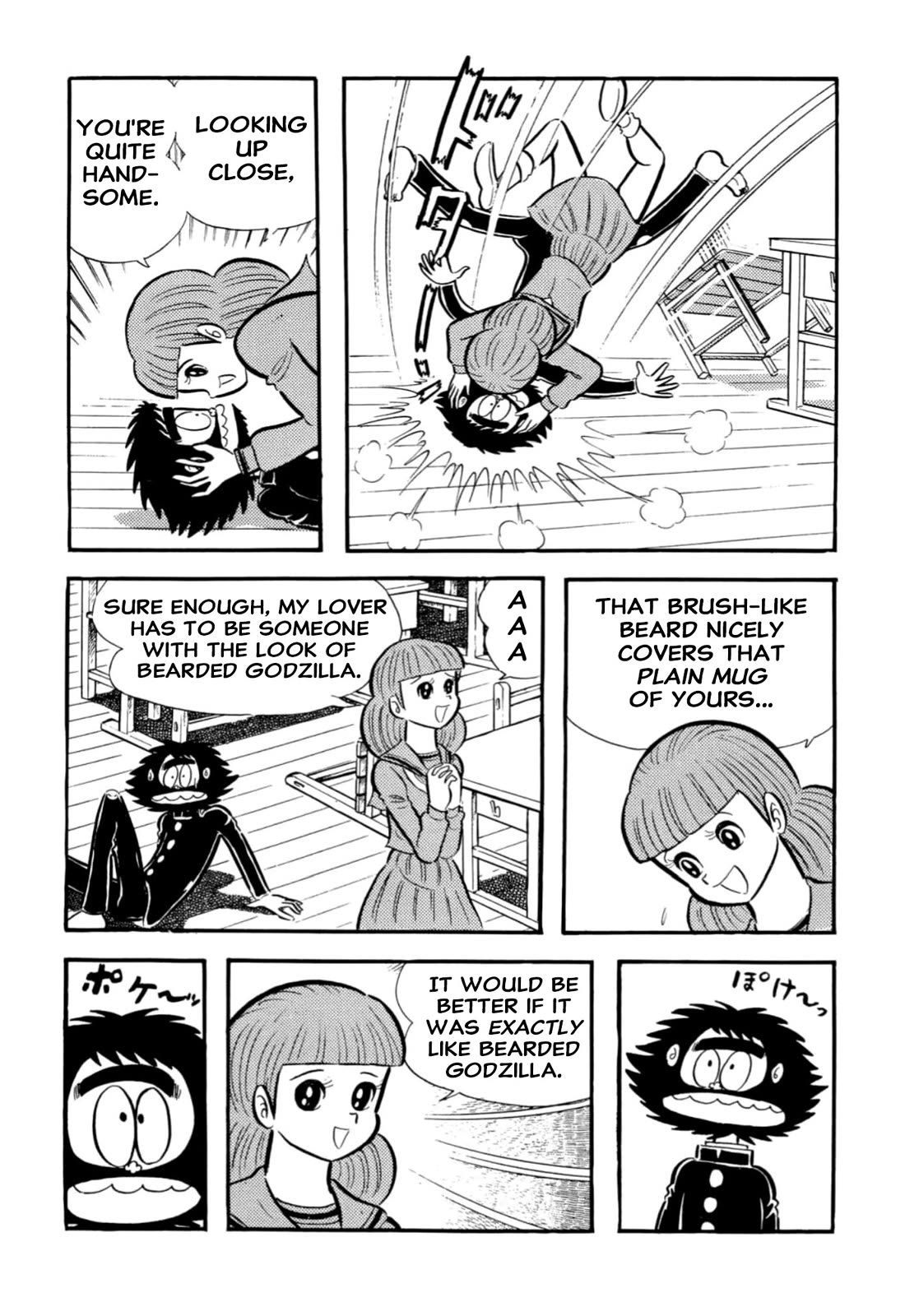 Harenchi Gakuen Chapter 66 - Page 6