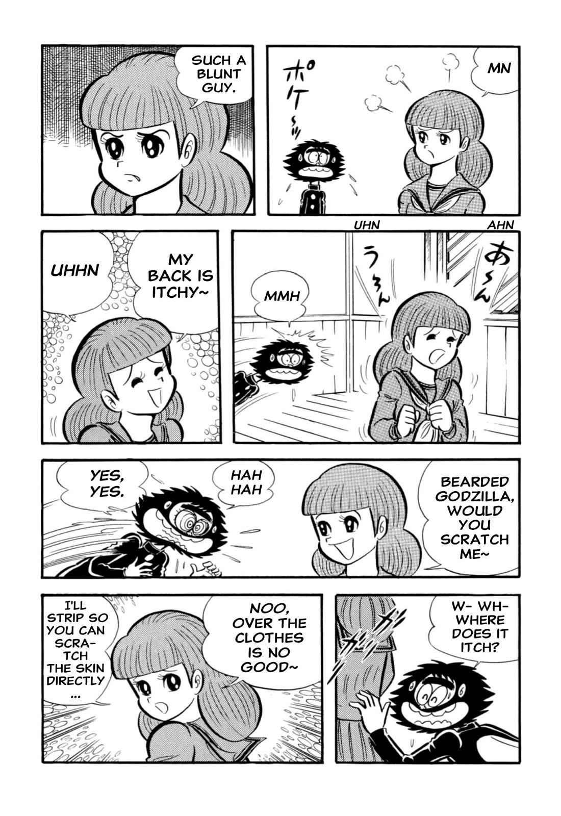 Harenchi Gakuen Chapter 66 - Page 7