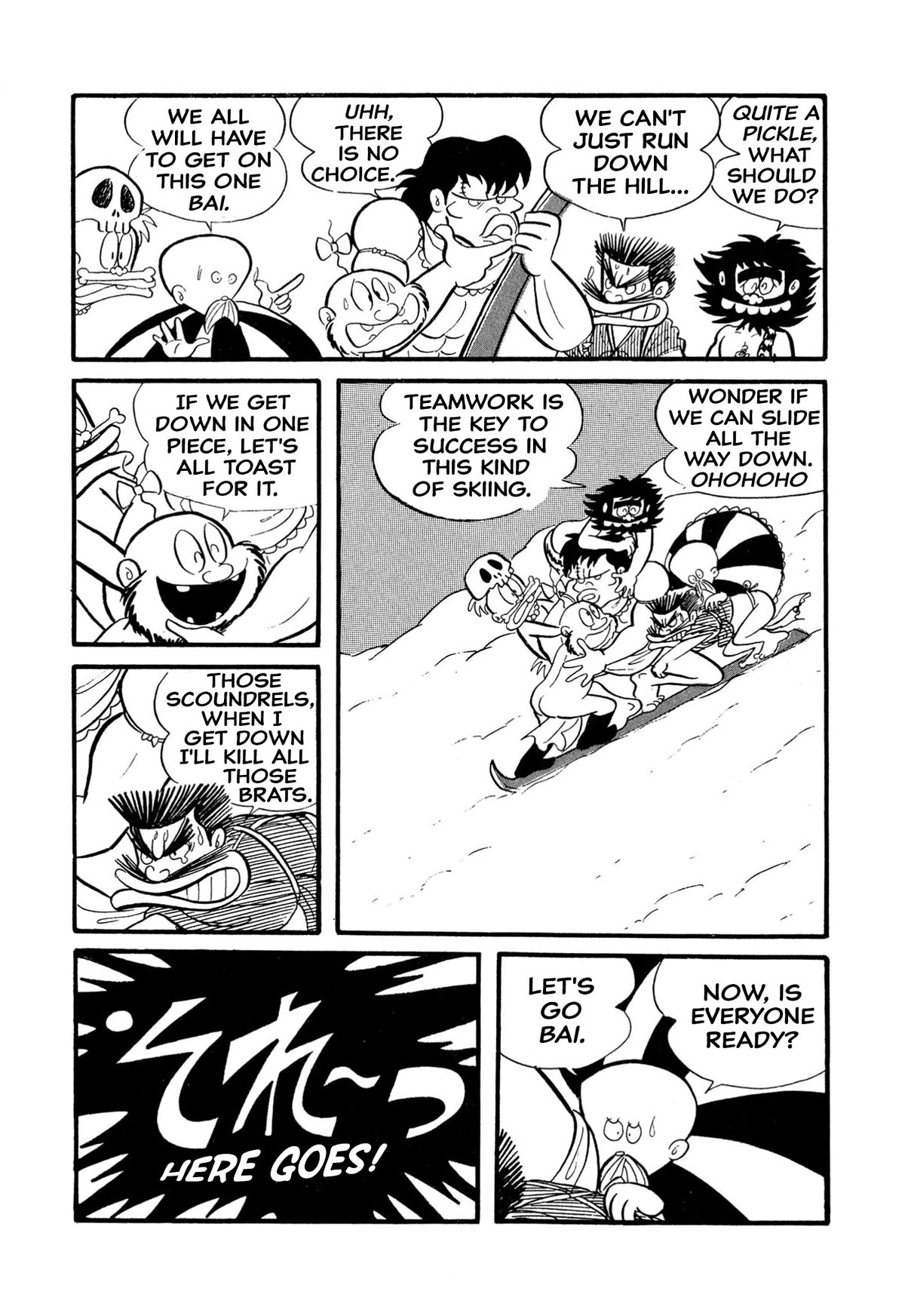 Harenchi Gakuen Chapter 7 - Page 11