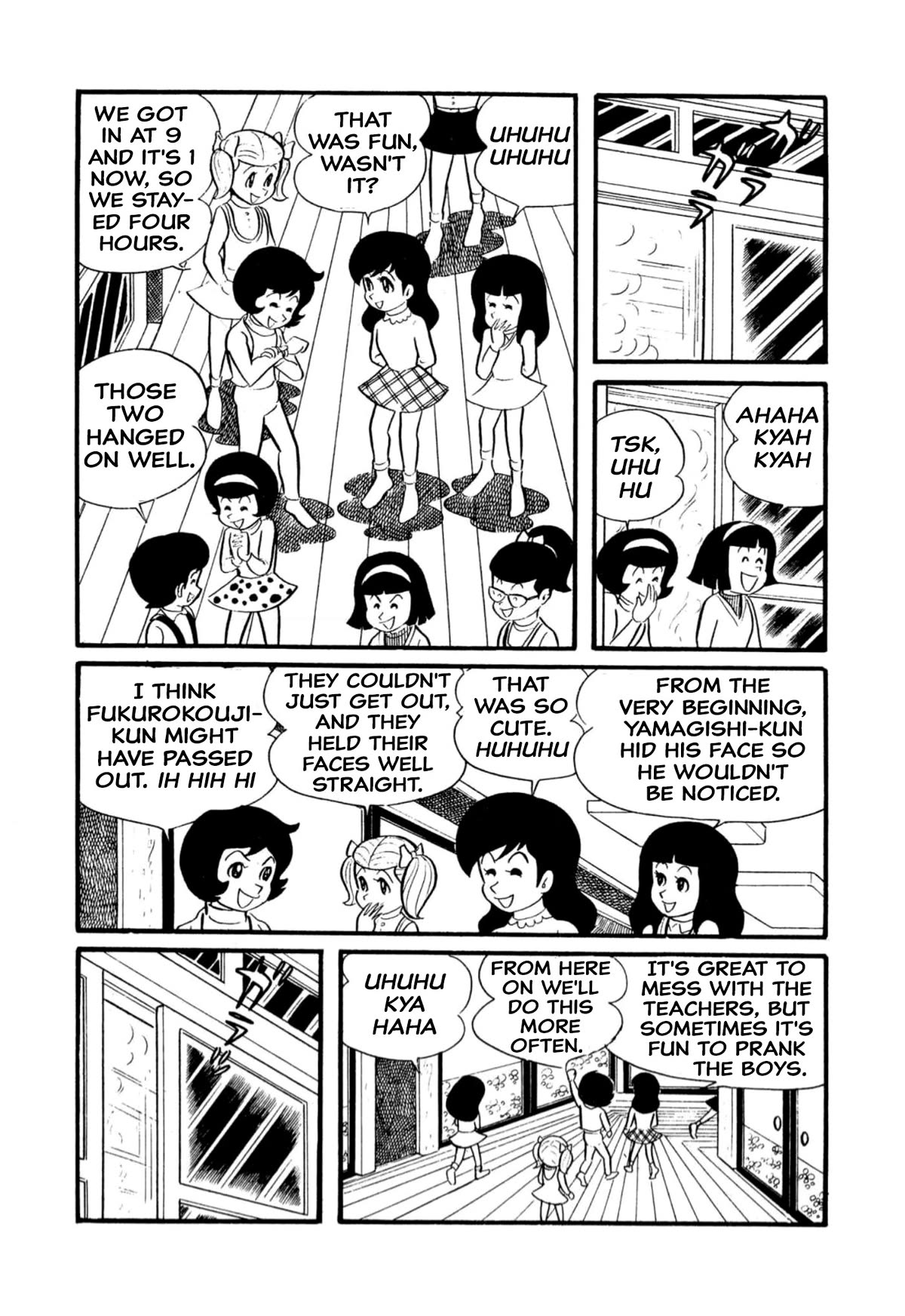 Harenchi Gakuen Chapter 7 - Page 3
