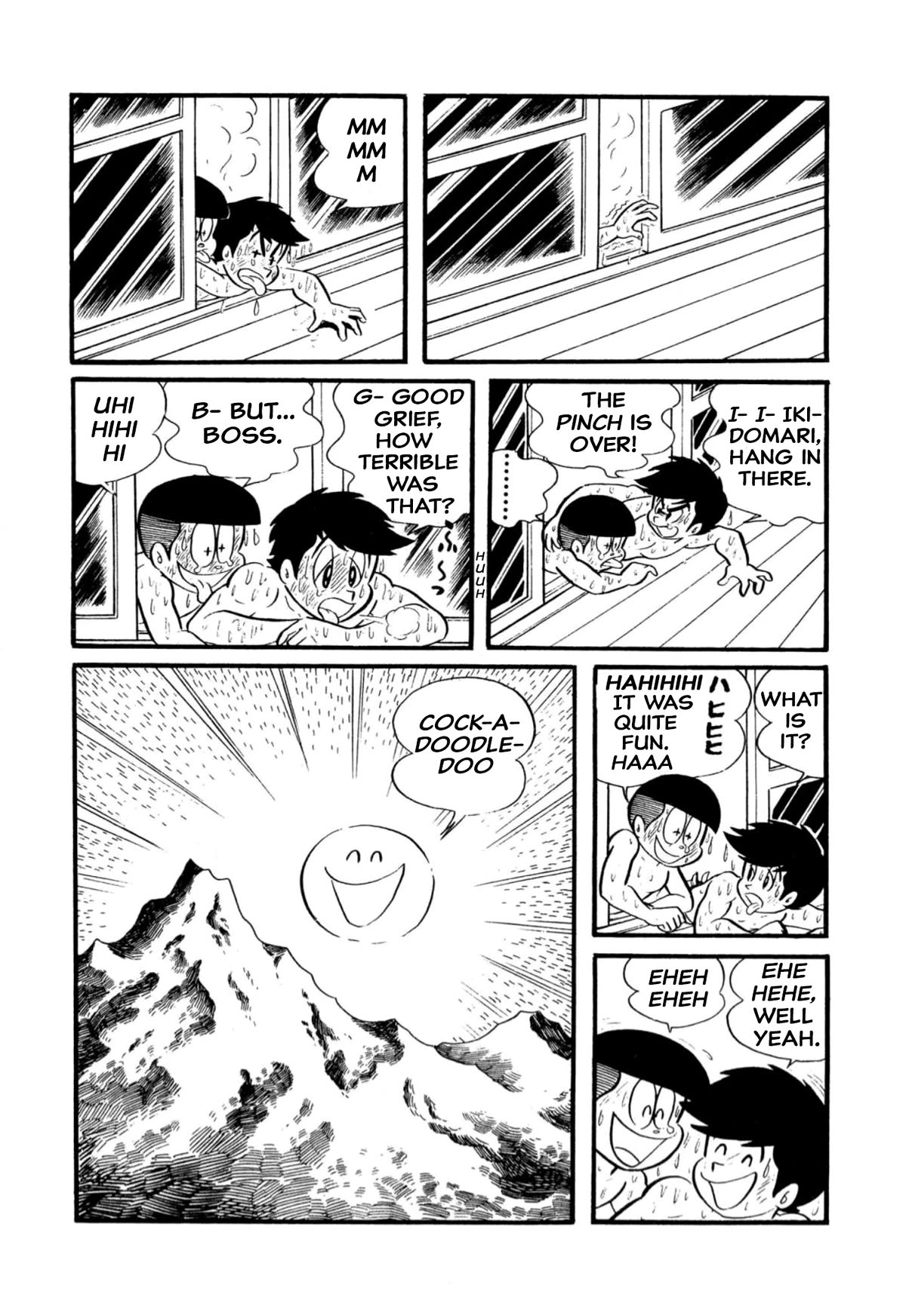 Harenchi Gakuen Chapter 7 - Page 4