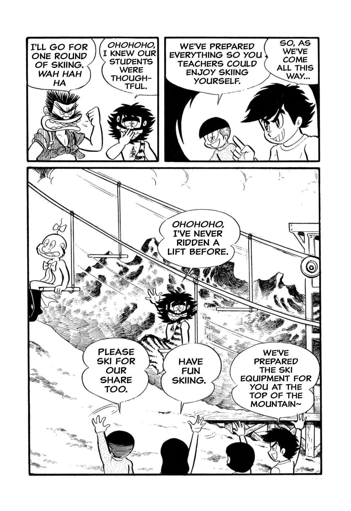 Harenchi Gakuen Chapter 7 - Page 9