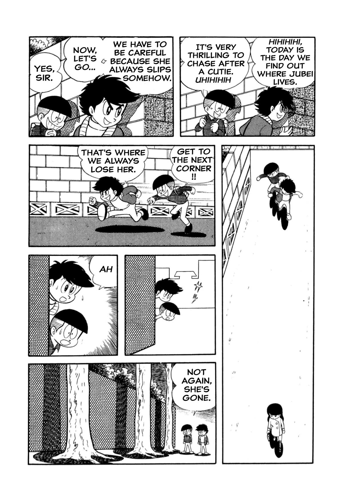 Harenchi Gakuen Chapter 8 - Page 2