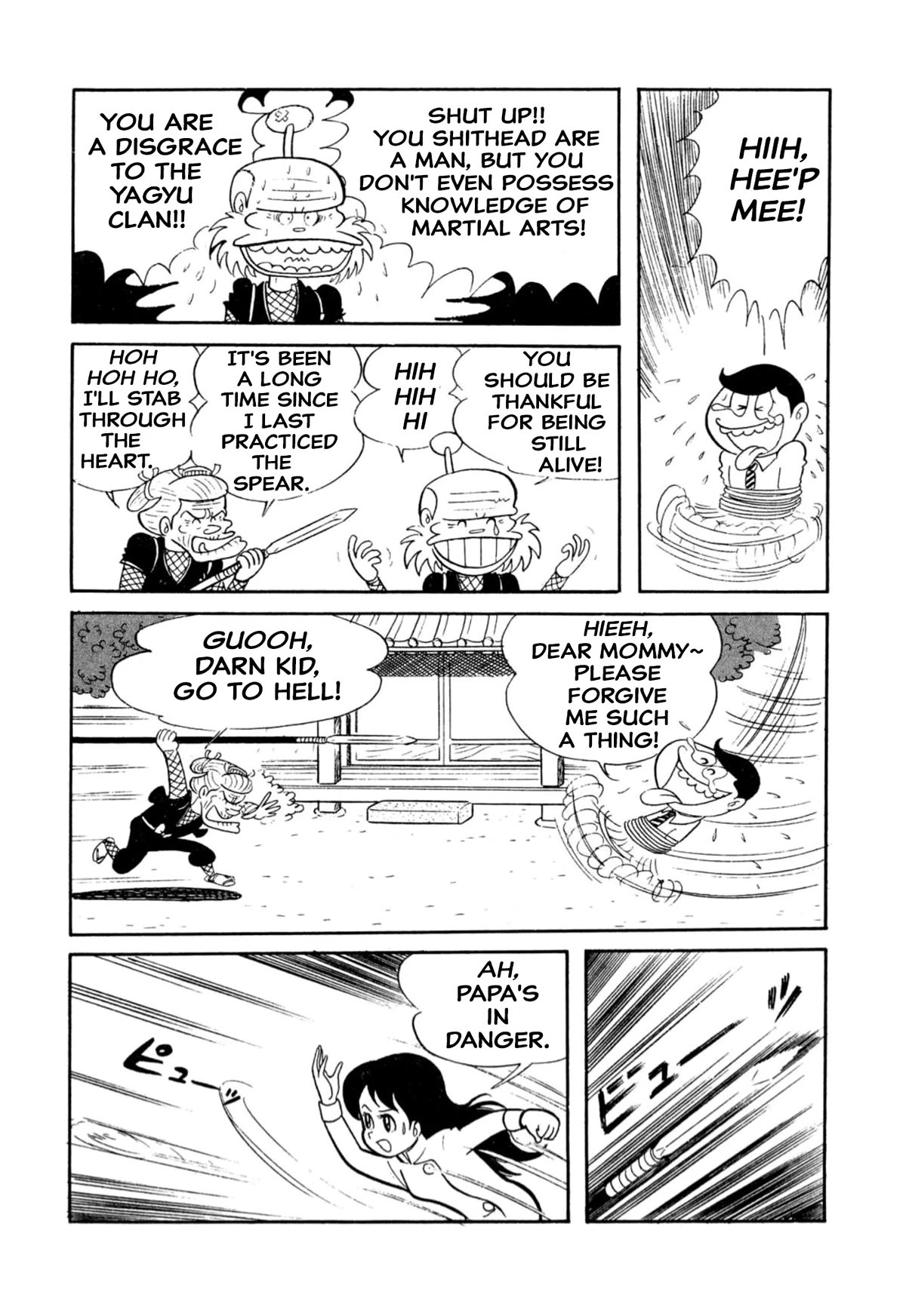 Harenchi Gakuen Chapter 8 - Page 7