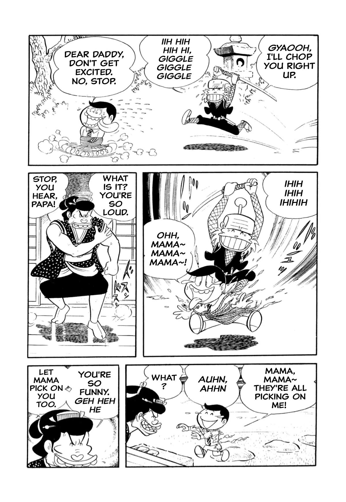Harenchi Gakuen Chapter 8 - Page 9