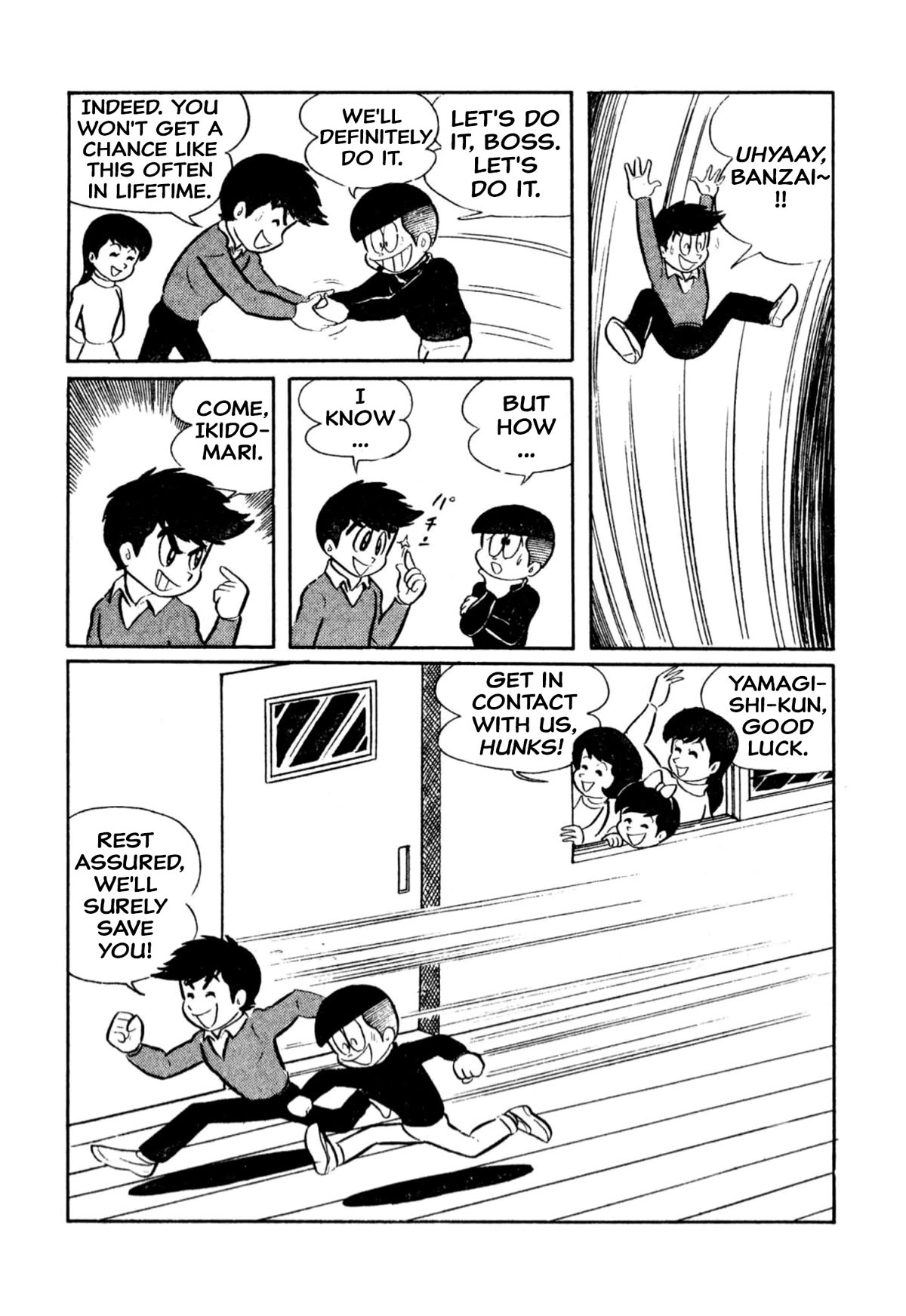 Harenchi Gakuen Chapter 9 - Page 11