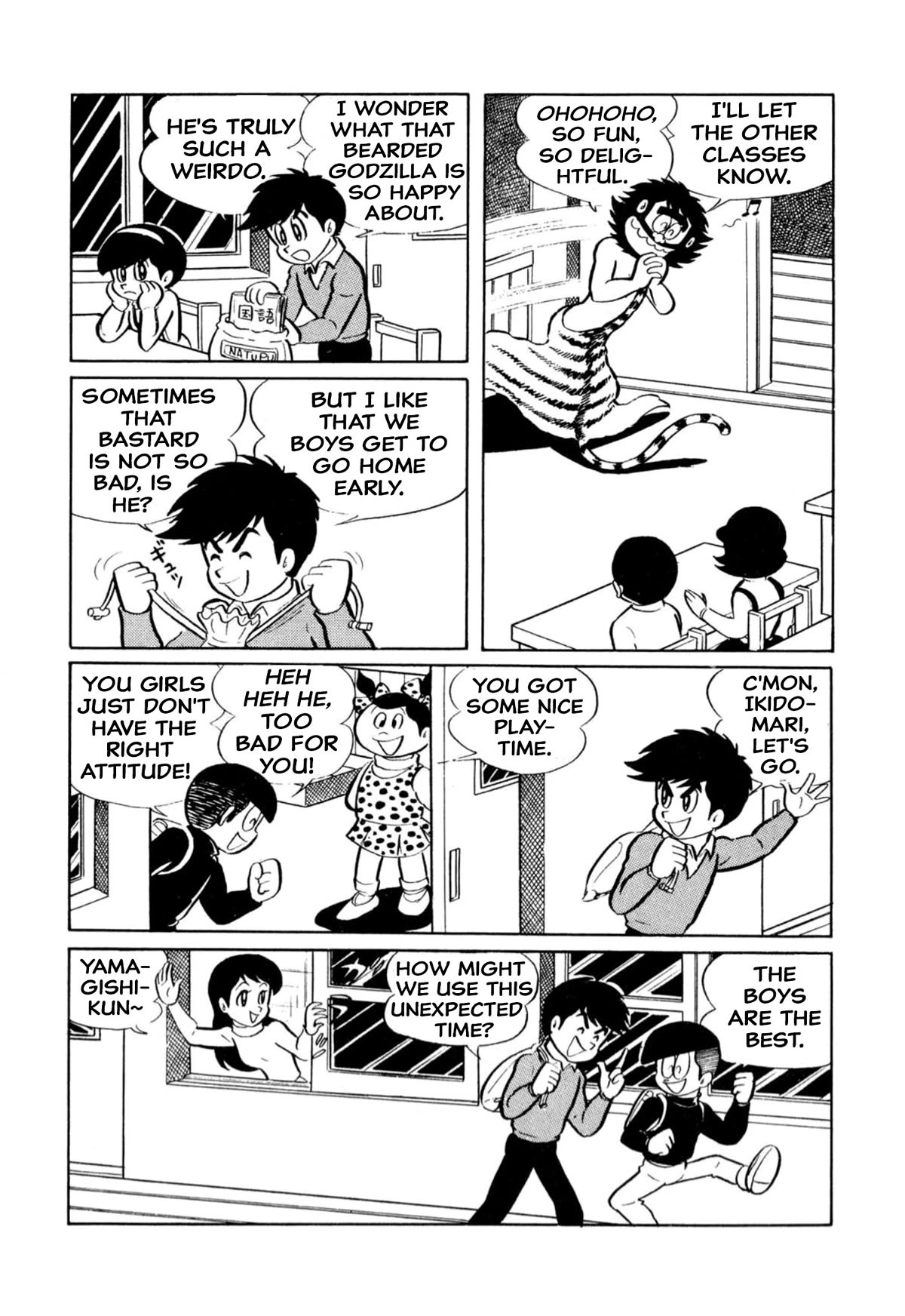 Harenchi Gakuen Chapter 9 - Page 3