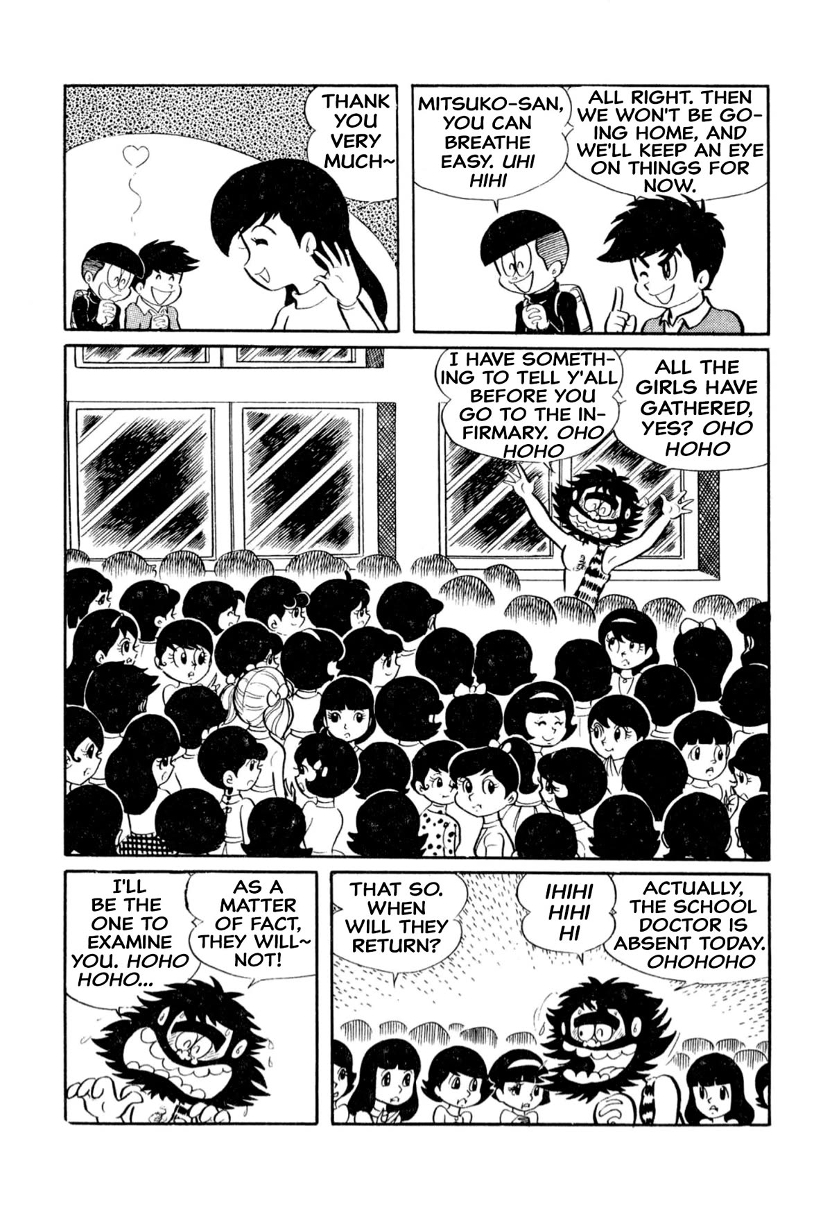 Harenchi Gakuen Chapter 9 - Page 5