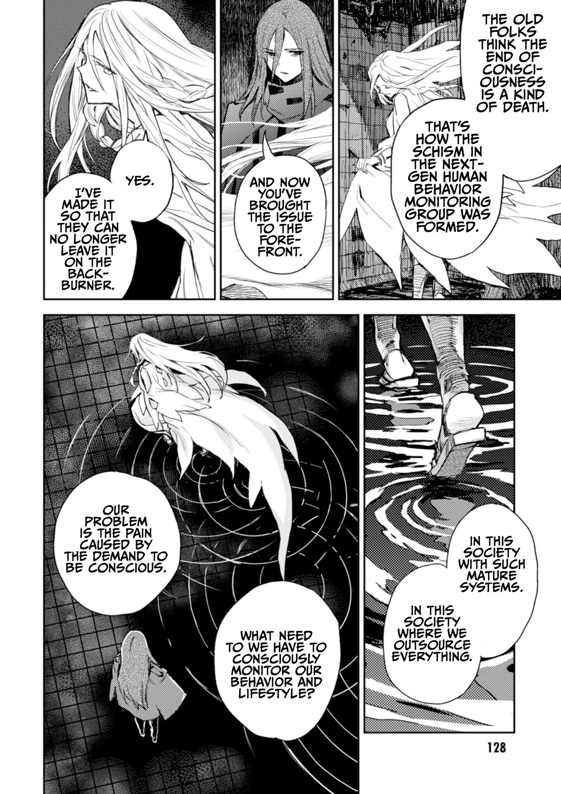 Harmony Chapter 31 - Page 13