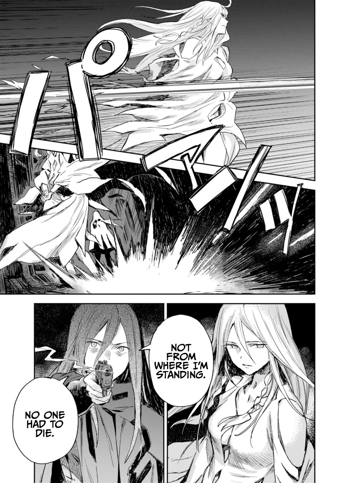 Harmony Chapter 31 - Page 4