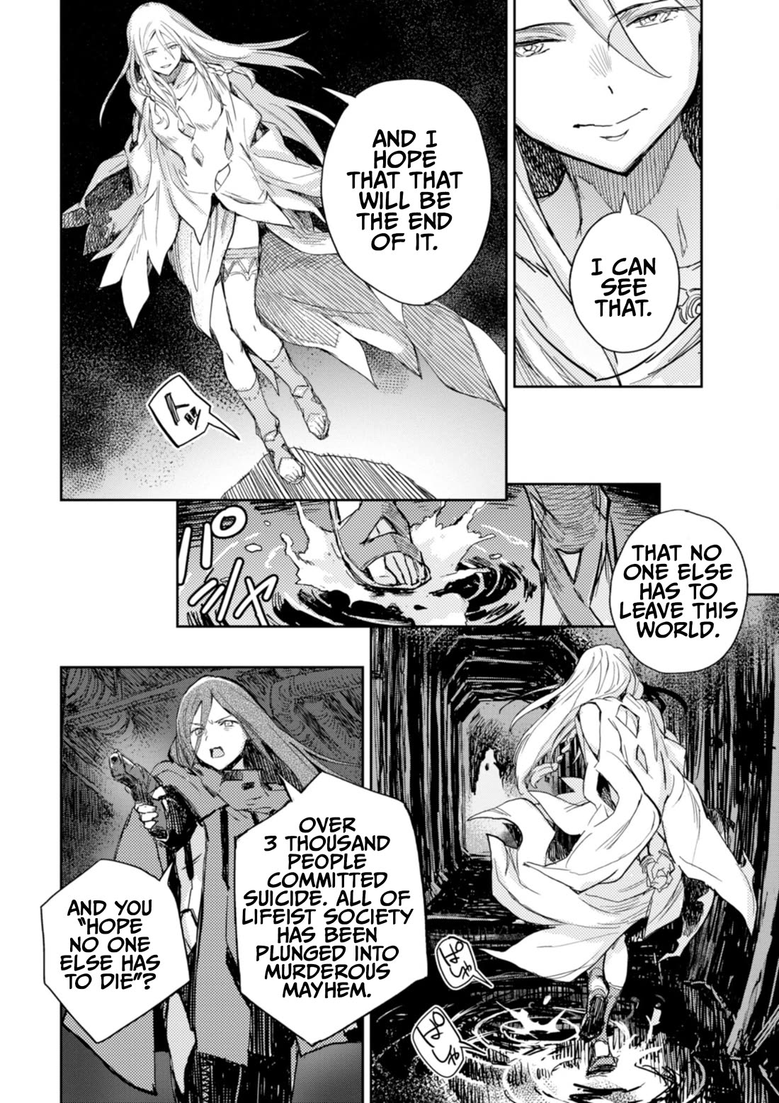 Harmony Chapter 31 - Page 5