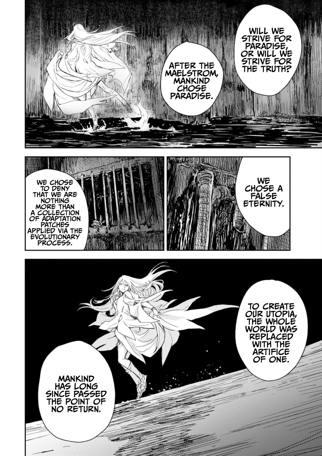 Harmony Chapter 31 - Page 9