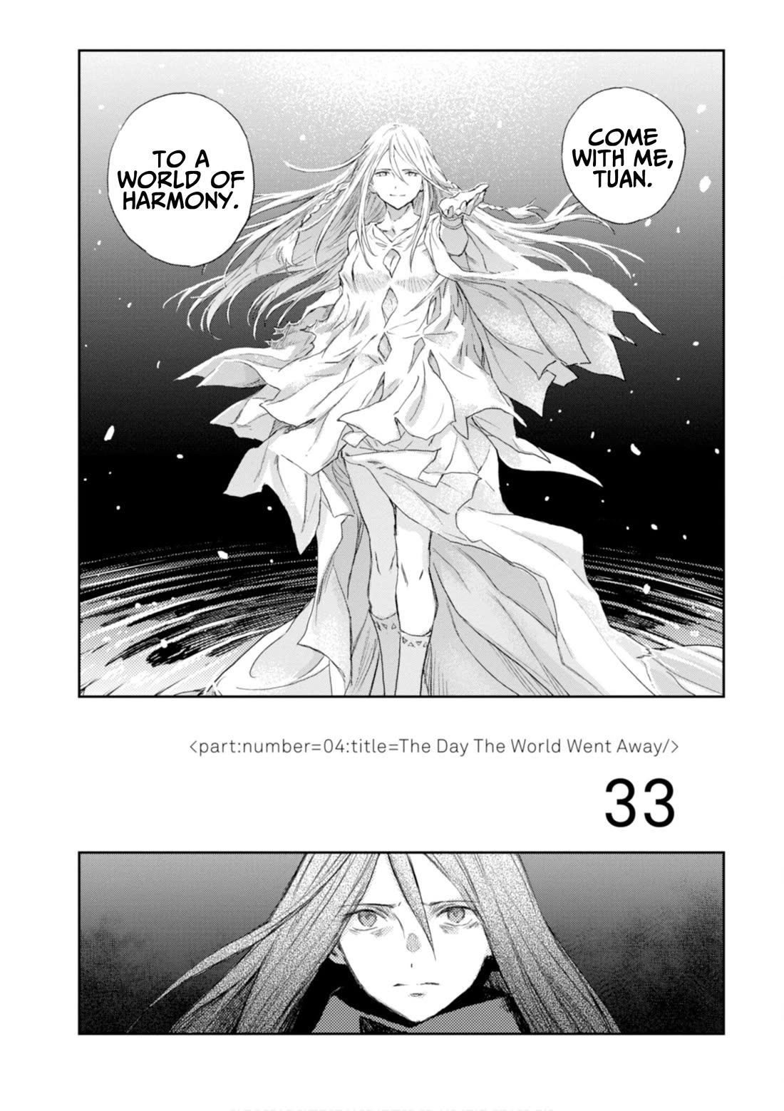 Harmony Chapter 33 - Page 0