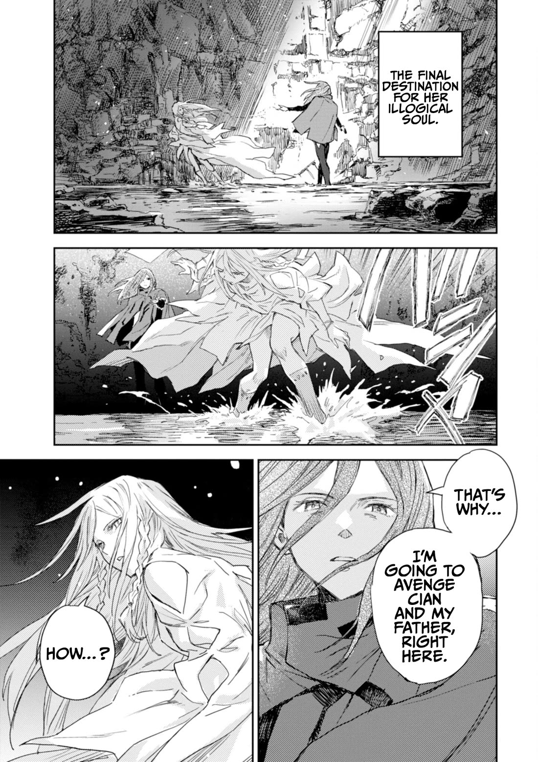 Harmony Chapter 33 - Page 12