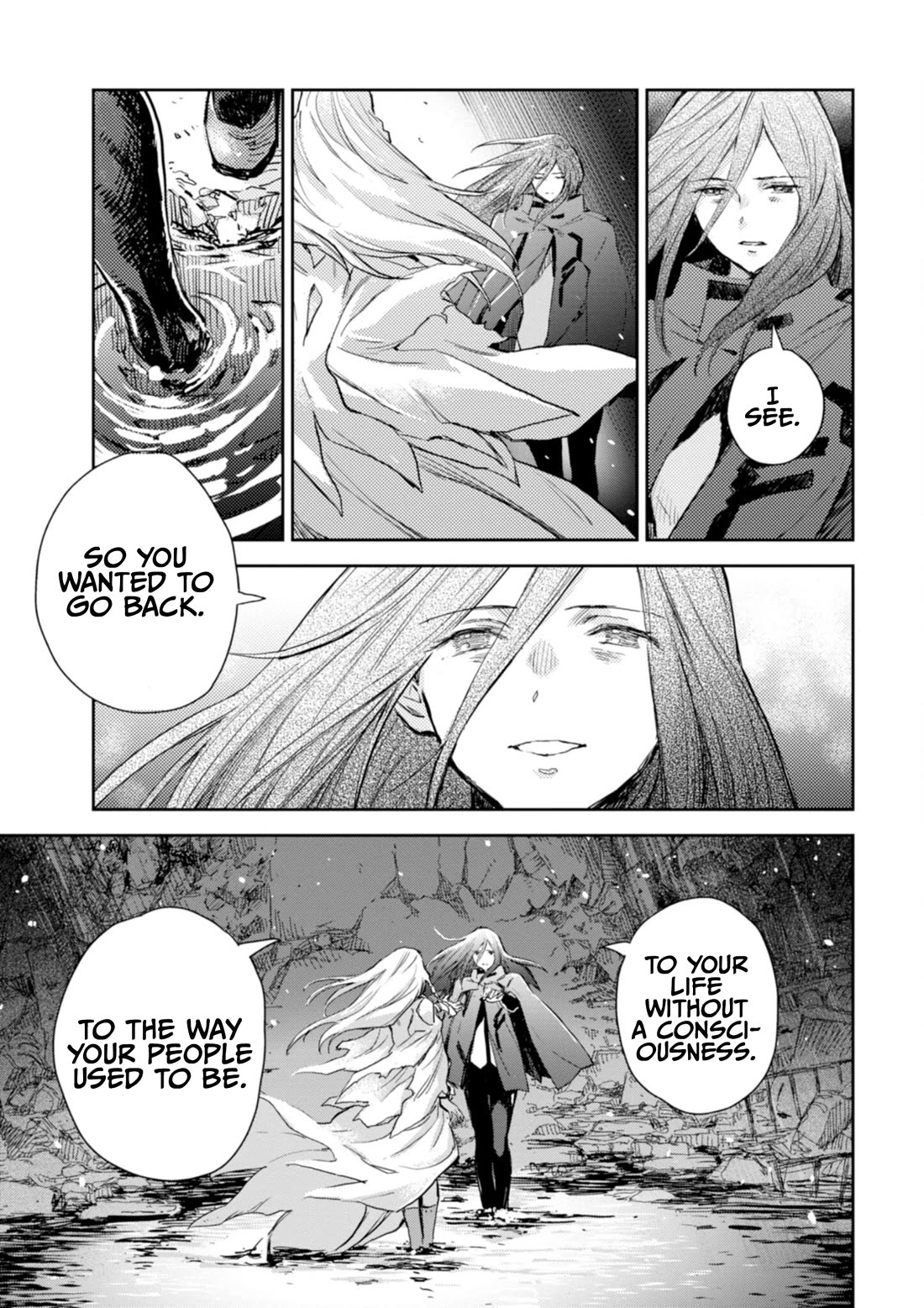 Harmony Chapter 33 - Page 2