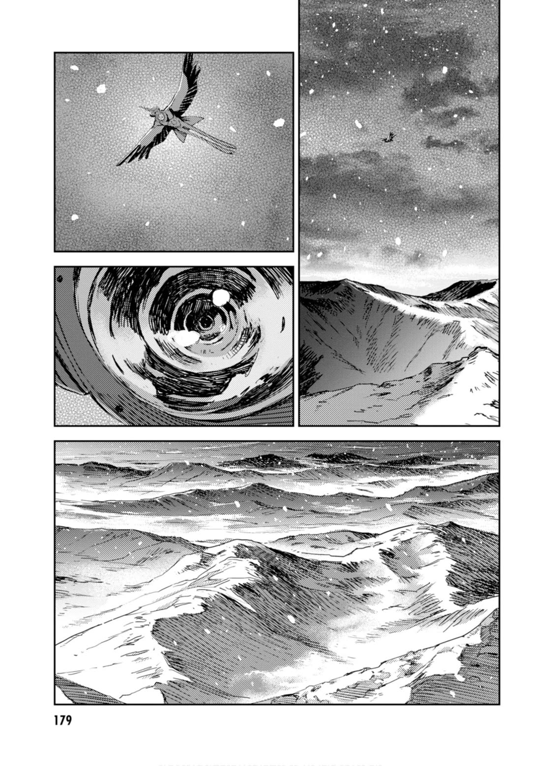 Harmony Chapter 33 - Page 22